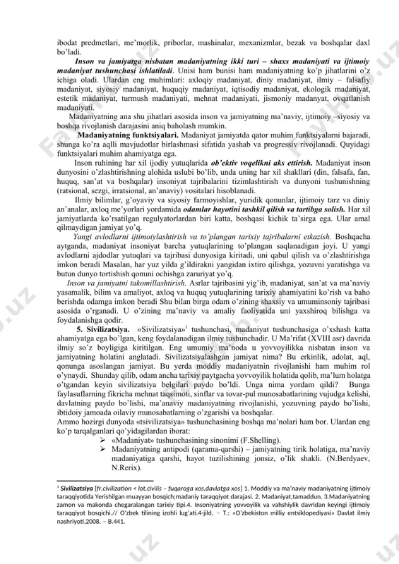 hidan, “tabiat” (yovvoyi tabiat)ning “madaniyat” (insoniyat jamiyat yoki tabiatni yaxshilash) dan farqi to’g’risidagi g’oya. bu yerda insoniyatning faol ijodiy asosi va uning yaratuvchanlik faoliyati ko’rsatiladi. bunday yondashuvda “jamiyat” va “madaniyat” tushunchalari deyarli bir biriga qo’shilib ketadi. ikkinchidan, madaniyat jamiyat tomonidan yaratilgan qadriyatlar yig’indisi to’g’risidagi g’oya. bu yerda ijtimoiy hayotning qadriyatlar (aktsiologiya) jihatiga diqqat qaratiladi. biroq, eng qamrovlisi uchinchi yondashuv bo’lib, unda madaniyat insoniyatning barcha eng yaxshi ijodiy yutuqlarining sintezi ( ijtimoiy jihat), shuningdek odamga insoniylik o’lchovi - uning aqllilik va jo’shqinligi o’lchovi (shaxsiy jihat) sifatida qabul qilinadi. madaniyatning shakllari va turlari. madaniyatni umumiy tarzda ikki asosiy shaklga: ma’naviy va moddiyga ajratadi. bu bo’linishni shartli ravishda qabul qilish kerak, chunki ma’naviy madaniyat hodisasi, odatda moddiy madaniyatning ma’lum shakllarida mavjud. masalan, muqaddas yozuvlar, ibodatxona devorlaridagi rasm, toshlarda chizilgan rasm, manuskrit (qo’lyozma), kitob ko’rinishida mavjud. ilmiy yutuqlar ma’lum monografiyalar, priborlar, apparatlar, narsalar va qo’shilmalar, karta, atlaslar, qog’ozda yozilgan formulalar yoki kompyuter xotirasi kabi …