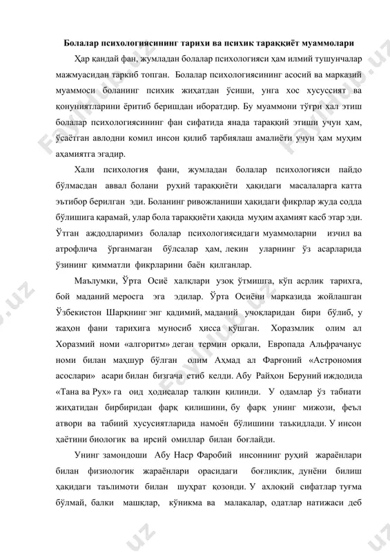 ғма бўлмай, балки машқлар, кўникма ва малакалар, одатлар натижаси деб уқтиради. бу ерда ироданинг аҳамияти ўлканлигини, унинг ёрдамида киши ўзида ҳиссий ва маънавий эҳтиёжларни онгли равишда танлаш кўникмасига эга бўлади дейди. фаробийнинг таълимоти ибн сино қаршиларининг шаклланишига кучли таъсир қилади. ибн сино «тиб қонунлари» асарида организмнинг тузилиши, ундаги асаб ва асаб йўллари, физиологик жараёнлар билан боғлиқ психик жараёнлар ҳақида фикр юритади. у бола тарбиясига алоҳида эътибор берди ва жисмоний тарбия соғлом ва тетик инсонни шакллантиришнинг муҳим омили эканини, боланинг туғилгандан бошлаб, болаликдан болаликка ўтиш даврида соғлом турмуш тарзини шакллантиришни тавсия этди. ибн сино атроф-муҳит ва организм орасидаги ўзаро боғлиқликни ҳисобга олиб, ҳар бир аъзо учун махсус машқлар мажмуасини тузди. шунингдек, юсуф хос хожиб ўзининг «қутадғу билик» асарида энг комил, жамиятнинг талабларига жавоб берадиган инсонни тарбиялаш, а.жомий асарларида («тухфатул ахрор») илм-маърифат, таълим-тарбия, касб-ҳунар ўргатиш, ёшларда яхши ҳислатларни, одоблиликни шакллантириш ҳақидаги фикрлар баён этилган. ахмад яссавийнинг меҳр-саҳоватли бўлиш ҳақидаги қарашлари, имом ал-бухорий …