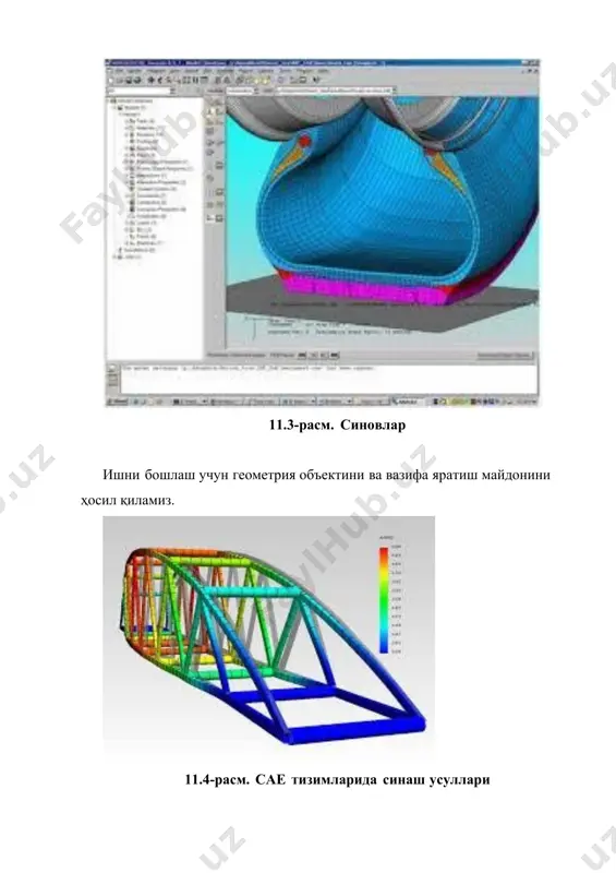 cае тизимлари, имкониятлари ва қўлланилиши - Page 4