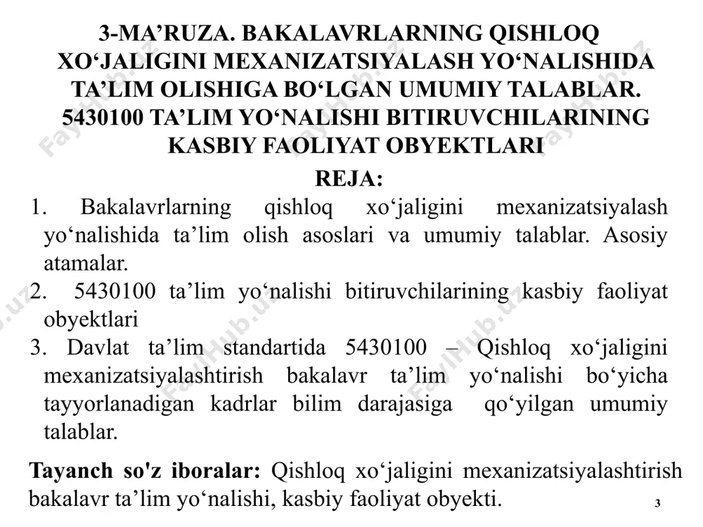 grafikasi” “nazariy mexanika” 7 qishloq xo‘jaligi muhandislik asoslari fanining boshqa fanlar bilan o’zaro aloqasi fanning boshqa fanlar bilan aloqasi “tuproqshunoslik” fani (tuproqning tuzilishi, undagi jarayonlarni, ularning fizik holati, zichligi, sho‘rlanganlik darajasi, gumus miqdori, shamol va suv eroziyasiga chidamliligi va namligini bilishimiz zarur) “mashinasozlikda materialshunoslik” fani (qishloq xo‘jalik mashinalari ishchi organlari materiallari metaldan tayyorlanadi, ular ishlab chiqarish sharoitida tuproq, o‘simlik kabi jismlar bilan ta’sirlashadi va yeyilish, sinish ro‘y beradi. ularning tarkibini, xossalarini bilishimiz zarur. “oliy matematika” fani (qoidalar, formulalar, tariflar va muhim mastematik teoremalar asosida tahlillar qilishni bilishimiz zarur) “fizika” fani (statika, kinematika va dinamika bo‘limlari jismlarning harakatsiz, ma’lum tezlikda harakatlanish va ma’lum kuch ta’siridagi harakati – dinamikasini bilishimiz qarur) “muhandislik grafikasi” (chizmachilik) (mexanizm va mashinalarda detallar va qismlar o‘zaro ta’sirlashuvini qog‘ozda chizma shaklda tushuntirish zarurati to‘g‘iladi, buning uchun fani qoidalarini bilishimiz zarur) “nazariy mexanika” fani (detallarga va qismlarga ta’sir etadigan kuchlar ta’sirida ularning egilishi, sinishining oldini olish qoidalari o‘rganilib, ixcham …