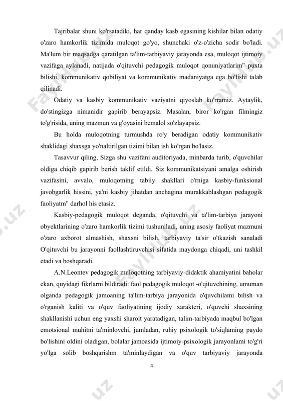 igan, talim-tarbiyada maqbul bo'lgan emotsional muhitni ta'minlovchi, jumladan, ruhiy psixologik to'siqlaming paydo bo'lishini oldini oladigan, bolalar jamoasida ijtimoiy-psixologik jarayonlami to'g'ri yo'lga solib boshqarishm ta'minlaydigan va o'quv tarbiyaviy jarayonda o'qituvchining o'z pedagogik mahoratidan oqilona foydalanishi uchun imkoniyatlar yaratadigan muhim vositadir. pedagogik faoliyatda muloqot o'quvchilarga zamon talablari asosida ta'lim berish vazifalarini hal qilish vositasi, tarbiyaviy jarayonlami ijtimoiy-pedagogik jihatdan ta'minlash tizimi sifatida namoyon bo'ladi. ilg'or pedagogik tajribalarni tahlili harmda taniqli olimlar a.s.makarenko, v.a.suxomlinskiy va boshqalarning pedagogik faoliyatini o'rganish natijasida shunday xulosaga kelish mumkin, aynan o'quvchilar bilan o'qituvchi muloqotining pedagogik ta'sir vositasi nihoyatda beqiyos, muloqotni pedagogik mahoratning eng muhim birlamchi vositasi sifatida chuqur egallaganlik ta'lim-tarbiya jarayonining samaradorligini har tomonlama oshirishni ta'minlaydi .a.s.makarenko muloqotni pedagogik ta'sirning ajoyib vositasi sifatida ta'riflab, insonlararo muloqotni ta'minlovchi eng muhim va nozik faoliyat ekanligini aytadi. pedagogik muloqot-shunchaki ijtimoiy-psixologik, pedagogik: yoki kommunikativ hodisa emas, avvalo kasbiy axloqiy fenomendir (hodisa). jamiyatda axloq normalanga qat'iy rioya qilish hamda pedagogik vositalaming ilg'or jarayonlarini amaliy …