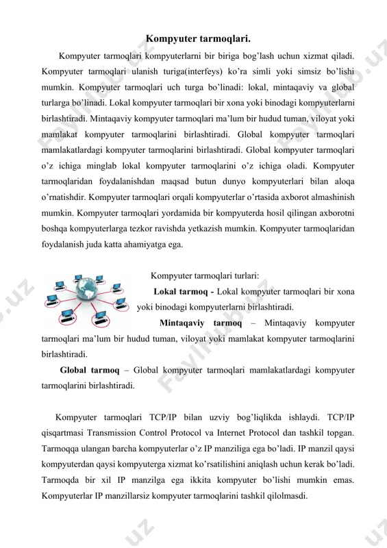 moq texnologiyalari – tarmoq texnologiyalari kompyuter tarmoqlarini tashkil etish qonun-qoidalarini, dasturiy va texnik ta’minotini o’z ichiga oladi. kompyuter tarmoqlari ulanish turiga(interfeys) ko’ra simli yoki simsiz bo’lishi mumkin. kompyuter tarmoqlarida asosan raqamli signallardan foydalaniladi. kompyuterni o’zi ham raqamli signallar bilan ishlaydi. kompyuter tarmoqlariga misollar: ethernet, internet, bluetooth, wi-fi, wimax va boshqalar. ethernet – simli lokal tarmoqlarni tashkil qilishda yoki kompyuterlarni simli ulash uchun ishlatiladi. kompyuter ushbu tarmoqlar bilan ishlashi uchun rj-45 portidan foydalaniladi, ikkita kompyuter shu port orqali sim bilan ulanadi. agar ikkita kompyuter emas, undan ko’p kompyuter ulanishi kerak bo’lsa, hub, switch lardan foydalaniladi. shuningdek modem yoki routerlardan foydalanish mumkin, ular ham rj-45 portiga ega bo’ladi. bluetooth – ikki kompyuterni simsiz ulanishi uchun ishlatiladi. asosan ma’lumot almashinish uchun ishlatiladi. lekin bluetooth texnologiyasida boshqa xizmatlar ham bor. bluetooth 2.4ghz chastota diapazonida ishlaydi. kompyuter bluetooth tarmoqlar bilan ishlay olishi uchun bluetooth kengaytirish kartasi kerak bo’lishi mumkin. blutooth – ko’k tish degani. wpan …