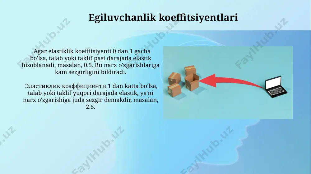 tikroq bo'ladi, bu esa past narx sezgirligini ko'rsatadi, ya'ni narxning sezilarli o'zgarishi talabning ozgina o'zgarishiga olib keladi. narx egiluvchanligi мукаммал эластик талабда (коэффициент чексизликка интилади) ҳатто нархдаги минимал ўзгариш ҳам талабнинг кескин ўзгаришига олиб келади, бу кўпинча люкс товарлар учун кузатилади. нарх эластикчилиги коэффициенти 0 билан 1 оралиғида бўлса, талаб нархга нисбатан эластиксиз ҳисобланади, бунда нарх ўзгариши талабга нисбатан камроқ таъсир кўрсатади. ta'minotning narx egiluvchanligi agar ta'minotning narx egiluvchanligi 1 dan kichik bo'lsa, u holda ta'minot narxga nisbatan notelastik deb hisoblanadi, bu degani narxning o'zgarishi ta'minot miqdoriga nisbatan kamroq ta'sir ko'rsatadi. qisqa muddatli davrda ta'minotning narx egiluvchanligi kamroq, chunki ishlab chiqaruvchilar o'zlarining ishlab chiqarish hajmini tez o'zgartira olmaydilar; masalan, 0,5 ga teng bo'lishi mumkin. daromad egiluvchanligi daromad egiluvchanligi 1 dan yuqori bo'lsa, tovar hashamatli hisoblanadi, ya'ni daromad o'sishi talabning sezilarli darajada o'sishini keltirib chiqaradi. даромад эластиклиги 0 dan kichik bo‘lsa, tovar yoki xizmat past daromadli hisoblanadi, ya’ni daromad oshganda talab …
