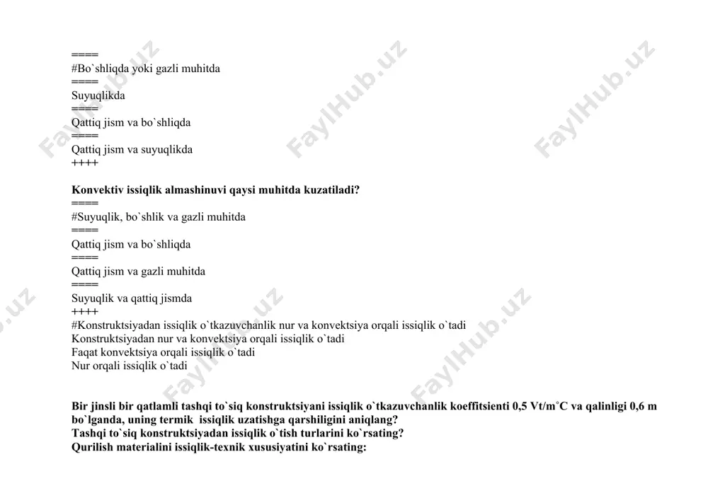 qalinligi 30 sm va issiqlik o`tkazuvchanliк koeffitsienti 0,6 vt/m˚с bo`lganda, uning termik issiqlik uzatishi qarshiligini aniqlang? ==== #0,5 ==== 50 ==== 60 ==== 0,02 ++++ qalinligi 0,6 m va termik issiqlik uzatish qarshiligi 0,2 m²˚с/vt bo`lgan bir jinsli bir qatlamli konstruktsiyani issiqlik o`tkazuvchanlik koeffitsientini aniqlang? ==== #0,5 vt/m˚с ==== 0,05 vt/m˚с ==== 0,2 vt/m˚с ==== 2,0 vt/m˚с ++++ issiklik uzatish qarshiligi deb nimaga aytiladi? ==== #ichki havo bilan devor ichki sirti harorati orasidagi mavjud farq orqali vujudga keladigan qarshilikka issiqlik uzatish qarshiligi deb aytiladi ==== devorning ichki va tashki sirti orasidagi haroratlari farqi bilan bog’liq qarshilikka issiqlik qabul qilish qarshiligi deb aytiladi ==== devor tashqi sirti harorati bilan tashqi havo harorati orasidagi farq bilan bog’liq qarshilikka issiqlik qabul qilish qarshiligi deb aytiladi ==== tashqi devor qalinligini uning issiqlik o’tkazuvchanlik koeffisienti nisbatiga aytiladi ++++ tashqi to`siq konstruktsiyalarning issiqlik-texnik xususiyatiga quydagilar bog’liq: ==== #bino xonalarida havo haroratini doimiyligi ==== bino xonalarida havoning …