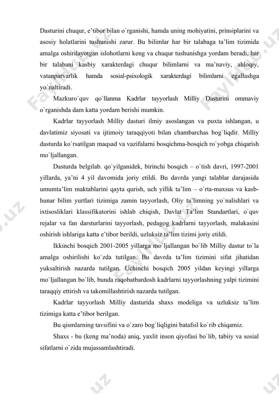 bardosh kadrlarni tayyorlashning yalpi tizimini taraqqiy ettirish va takomillashtirish nazarda tutilgan. kadrlar tayyorlash milliy dasturida shaxs modeliga va uzluksiz ta’lim tizimiga katta e’tibor berilgan. bu qismlarning tavsifini va o`zaro bog`liqligini batafsil ko`rib chiqamiz. shaxs - bu (keng ma’noda) aniq, yaxlit inson qiyofasi bo`lib, tabiiy va sosial sifatlarni o`zida mujassamlashtiradi. tabiiy va sosial sifatlar bir-biriga mutanosib ravishda garmonik rivojlangan bo`lsa, bunday shaxsga garmonik rivojlangan shaxs deb qaraladi. kadrlar tayyorlash milliy dasturi ta’lim tizimining barcha bosqichlarida garmonik shaxsning shakllanishi, rivojlanishi va kamol topishiga qaratilgandir. kadrlar tayyorlash milliy dasturining ta’lim bosqichlari 1-rasmda ko`rsatilgan. sxemadan ko`rinib turibdiki, yangi ta’lim tizimi kadrlar tayyorlash-ning to`qqizta bosqichini o`z ichiga oladi: - maktabgacha ta’lim; · boshlang`ich ta’lim (1-4 sinflar); · umumiy o`rta ta’lim (5-9 sinflar); · o`rta-maxsus ta’lim (akademik liseylar va kasb-hunar kollejlari); · oliy ta’limning birinchi bosqichi (bakalavriat); · oliy ta’limning ikkinchi bosqichi (magistratura); · aspirantura; · doktorantura; · malaka oshirish va kadrlarni qayta tayyorlash. keltirilgan ta’limning …