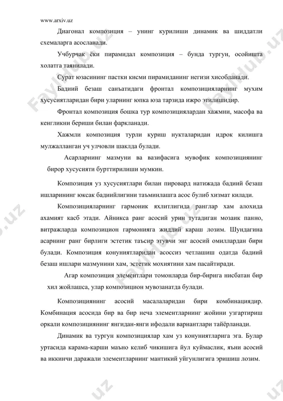 ик, хамоханглик. 9. ритм – вазн, оханг, маком, биртекис.