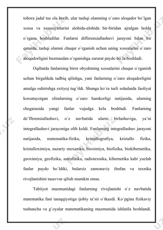 imkon beradi, shu bilan bu ikki kursning yaqinlashuviga olib keladi. matematikaga oid bilim, ko`nikma va malakalar fizika va kimyo fanlarini o`rgarishda qay darajada ishlatishi va aksincha matematika fanini o`rgarishda mazkur bilimlardan foydalanish darajasini aniqlash maqsadida matematika, fizika, kimyo darsliklaridagi mavzularning taqqosiy tahlilini qilish mumkin. № fizika matematika 1 molekulalarning massasi va o`lchamlari. avogodro soni. sonning standart shakli. diametr. 2 havoning namligi prosent. 3 gaz molekulalarining harakat tezligi. silindr, geometrik jismlar. 4 qattiq jismlarning mexanik xossalari. funksiyaning grafigi. 5 yorug`likning qaytish va sinish qonunlari. burchak, qaytish burchagi. 6 qavariq va botiq linzalar. sferik sirt, qavariq, boriq, parallel nurlar. anorganik kimyo matematika 1 kimyoviy masalalrni yechish proporsiya, prosent 2 izotoplar, izobarlar bo`lish malakasi. 3 kristall panjaralar. ko`pyoqlilar. funksional bog`lanish-fizikada keng ishlatiladigan munosabat. funksiya, uning grafigi, ikki voqelik, to`plam orasidagi munosabat, moslik va uning xossalarini yaxshi o`zlashtirgan o`quvchi fizikadagi funksional bog`lanishlarni tez o`zlashtirib oladi. fizikadagi “tekis to`g`ri harakat”, matematikada chiziqli funksiyadir y=kx+b. “to`g`ri …