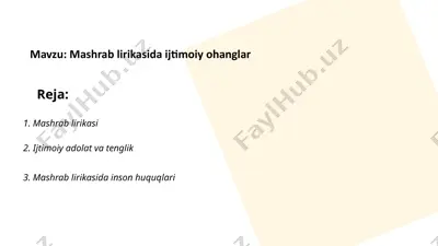 mashrab lirikasi — PPTX