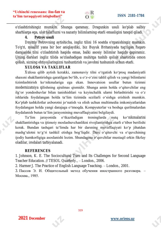 talgan joyda audio vazifalarni bajarishingiz mumkin: tiqilinchda turganingizda, ishga ketayotganingizda, uchrashuvga ketayotganda metroda yoki yotishdan oldin yotoqda yotganingizda. salbiy tomoni yuqori sifatli talaffuz va bilimlarni o'zlashtirish testining yo'qligi bo'ladi. 3. dragunkin usuli aleksandr nikolaevich dragunkin tizimining o'ziga xos xususiyati har qanday chet tilini o'rganishda ona rus tiliga yo'naltirilganlikdir. juda jasorat bilan ingliz tilini sodda deb atagan muallif, uning ildizlari qadimgi rus tiliga, ayniqsa grammatik zamon tizimiga borib taqalishini ta'kidlaydi. dragunkin kursi talabalari rus harflarida transkripsiya qilingan yangi so'zlarni o'rganadilar va grammatik konstruktsiyalar bizga maktabdan ma'lum bo'lgan 12 zamonga emas, balki o'tmish, hozirgi, kelajak va ularning o'zgarishiga bo'linadi. aleksandr nikolaevichning o'z maktablari tarmog'i bor, unda siz uch turdagi kurslarni o'zlashtirishingiz mumkin: asosiy, qisqa va suhbat. mustaqil ta'lim uchun tilshunosning til o'rganishga innovatsion yondashuvini o'z ichiga olgan "a little leap into english" kitobi taklif etiladi. uning tizimidan foydalanib, siz ingliz tilidagi fe'llarning ishlatilishini osongina tushunishingiz, maqolalardan foydalanish qoidalarini yodlashingiz va jumlalarni qurishning …