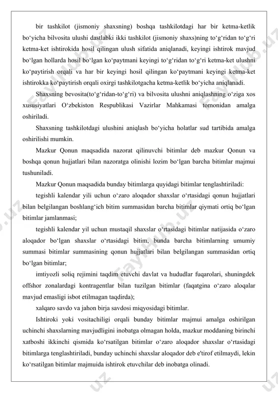 iymati ortiq bo‘lgan bitimlar jamlanmasi; tegishli kalendar yil uchun mustaqil shaxslar o‘rtasidagi bitimlar natijasida o‘zaro aloqador bo‘lgan shaxslar o‘rtasidagi bitim, bunda barcha bitimlarning umumiy summasi bitimlar summasining qonun hujjatlari bilan belgilangan summasidan ortiq bo‘lgan bitimlar; imtiyozli soliq rejimini taqdim etuvchi davlat va hududlar fuqarolari, shuningdek offshor zonalardagi kontragentlar bilan tuzilgan bitimlar (faqatgina o‘zaro aloqalar mavjud emasligi isbot etilmagan taqdirda); xalqaro savdo va jahon birja savdosi miqyosidagi bitimlar. ishtiroki yoki vositachiligi orqali bunday bitimlar majmui amalga oshirilgan uchinchi shaxslarning mavjudligini inobatga olmagan holda, mazkur moddaning birinchi xatboshi ikkinchi qismida ko‘rsatilgan bitimlar o‘zaro aloqador shaxslar o‘rtasidagi bitimlarga tenglashtiriladi, bunday uchinchi shaxslar aloqador deb e'tirof etilmaydi, lekin ko‘rsatilgan bitimlar majmuida ishtirok etuvchilar deb inobatga olinadi. nazorat qilinuvchi bitimlarning transfert narxlari shakllantirilishini nazorat qilishda soliqqa tortish maqsadida vakolatli organlar mazkur qonun bilan nazarda tutilgan quyidagi usullardan foydalanadilar: solishtirma bozor narxlari usuli; kelgusi realizatsiya narxi usuli; xarajat usuli; solishtirma rentabellik usuli; foydani taqsimlash usuli. mazkur …