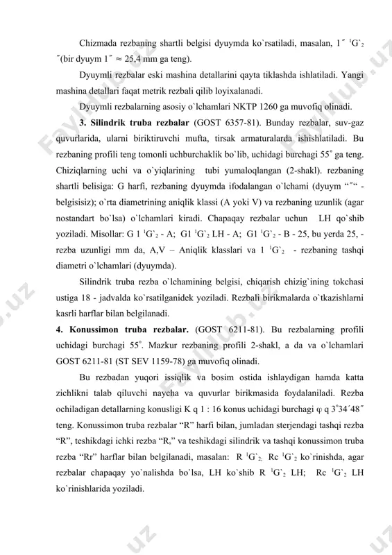 ,4 mm) va davlat standarti kiradi. masalan: k3g`4 ( gost 6111-52. rezba o`lchami, chiqarish chizig`i tokchasi ustiga yoziladi. 6. konussimon metrik rezbalar. gost 25229-82. bu rezbaning profilidagi burchagi 60( bo`lib, konusligi kq1:16 gost 25229-82 ga muvofiq. chizmada konussimon metrik rezbalar: “km” - harflari, rezbaning tashqi diametri, qadami va yo`nalishini ko`rsatuvchi belgilar orqali ifodalanadi. masalan, km 36 x 2, chapaqay rezba uchun km 36 x 2 lh, gost 25229-82. konussimon metrik rezbalar, konussimon truba rezbalar kabi yuqori bosim ostida ishlaydigan quvurlarni biriktirishda ishlatiladi. 7. yumaloq rezbalar. uning profili va o`lchamlari gost 13536-68 ga muvofiq olinadi. mazkur rezbaning profili yumaloqlanganligi uchun uni yumoloq rezba deyiladi. bu rezbalardan, asosan santexnika, elektr-yoritish asboblarida, plastmassa va chinni buyumlarni biriktirishda foydalaniladi. gost 13536-68 ga muvofiq yumaloq rezbalar santexnika buyumlari jumraklari hamda qorishtirish ventillarining shpindellarida ishlatiladi. rezbaning shartli belgisi “kr”1 bo`lib, chizmada belgilanishi: kr 12 x 2,54 gost 1353668, bunda 2,54 - rezbaning qadami mm da, elektr …