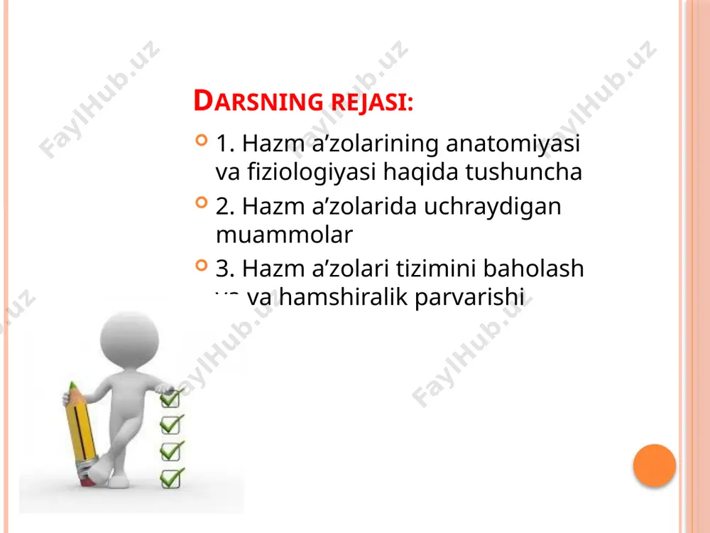 anamnezi ( oilaviy holati, mehnat sharoiti, ovqatlanish odatlari, stressli vaziyatlar, zararli odatlar, allergik holatlar) obektiv tekshirish 1. ko’zdan kechirish – bemor vaziyati, es-hushi, teri va shilliq pardalar holati, ko’z rangi, til rangi, tana tuzilishi 2. palpatsiya – qorin sohasi chuqur va yuza holatda tekshirib ko’riladi. yuza palpatsiyada qorin devori, chuqur palpatsiyada esa jigar o’t pufagi va ichaklar holati, og’riq bor yo’qligi, a’zolar hajmi aniqlanadi. 3. perkussiya – tukkillatib ko’rish yordamida hazm a’zolarining chegarasi, qorin bo’shlig’ida to’plangan suyuqlik va gazlar bor-yoqligi aniqlanadi. 4. auskultatsiya – ichak peristaltikasini eshitishda qo’llaniladi. 5. laborator tekshirish – qon, me’da shirasi, o’nikki barmoq ichak shirasi, o’t suyuqligi, qusuq massalari, axlat tekshiriladi. 6. instrumental tekshirish – rentgenoskopiya, kolonoskopiya, fgds(fibrogastroduodenoskopiya) xoletsistografiya (o’t pufagini rentgen yordamida tekshirish), utt, kt,mskt,mrt. hazm yo’llari muammolarida hamshiralik parvarishi turli kasalliklarda ichak funksiyalari buzilib, og’riq, ich qotishi, ich ketishi, axlatni tutib tura olmaslik, metiorizm, ichakdan qon ketishi, beixtiyor defekatsiya hodisalari sodir bo’lishi mumkin. ich …