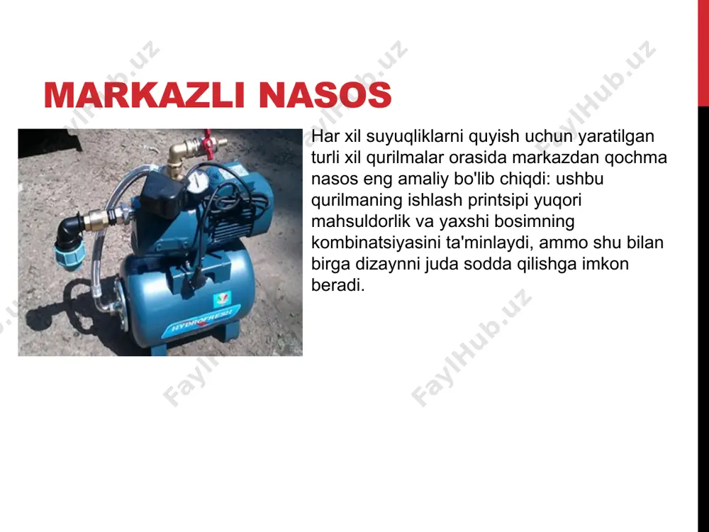 agilar: 1.quvvat sarfi (vt); 2.ishlash (m/s kub); 3.chiqish bosimi,odatda bosh deb ataladi.markazli xususiyati nasoslar shundan iboratki, ularning ishlashibu bosimga bog'liq, suvni yuqori balandlikka ko'tarish yoki uni katta gidravlik qarshilikka ega bo'lgan uzun quvur liniyasi orqali itarish uchun jihozni qanchalik katta bosim ishlab chiqish kerak bo'lsa, u vaqt birligida shunchalik kam miqdordagi suvni pompalay oladi. e'tiboringiz uchun rahmat! image2.jpeg image3.png image4.png image5.png image6.png /docprops/thumbnail.jpeg