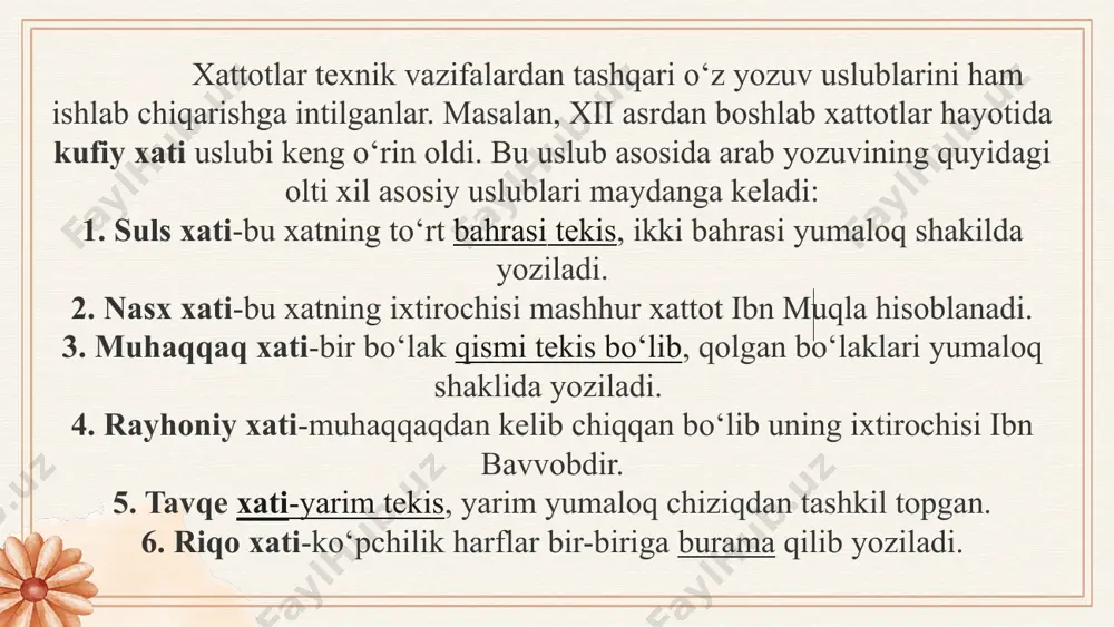 husnixatga o‘rgatish metodikasi - Page 5