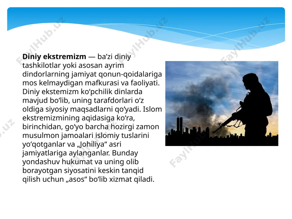 k deb kurashmoqdalar. lekin, ularning asosiy niyati shu bilangina cheklanib qolmasdan, dinni niqob qilib olib hokimiyatni qo’lga olish, bu yo’lda ,,inson’’ deb atalmish buyuk jonzotni o’ldirishdan ham tab tortmayapti. ular hozirgi kunda, ayni daqiqada ham o’z yovuz, jirkanch ishlarni turli davlatlarda amalga oshirmoqdalar. ekstremizm va terrorizm odamlarning ertangi kuniga bo’lgan ishonchiga putur yetkazibgina qolmay, balki xalqaro maydondagi muammolarni, jumladan, turli e’tiqod vakillari bo’lgan xalqlar orasidagi o’zaro ishonchga soya solib, jahon taraqqiyotining xalqaro iqtisodiy va madaniy hamkorlikning rivojiga to’siq bo’lmoqda. ekspertlarning xabar berishicha, dunyoda terroristik tashkilotlarning yuzdan ortig’i eng zamonaviy qurollar bilan qurollangan va bu tashilotlar bir-birlari bilan axborot almashadilar, qo’poruvchilik ishlarinini amlaga oshirayotgan paytda o’zaro sherikchi bo’ladilar, zaruz bo’lgan vaqtda bir-birlariga moliyaviy va boshqa shakldagi yordam beradilar.bunday tashkilotlarning eng yiriklari qatoriga ,, al-qoida’’, ,,al-jihod al-islomiy’’, ,,hizbut-tahrir’’, ,,tolibon’’ “ishid” “vahobiylar” va boshqa terroristik tashkilotlarni misol qilib aytishimiz mumkin. islomiy ekstremizm hozirgi davrda va u bilan bog’liq terrorizm dunyoning 15 dan ortiq …
