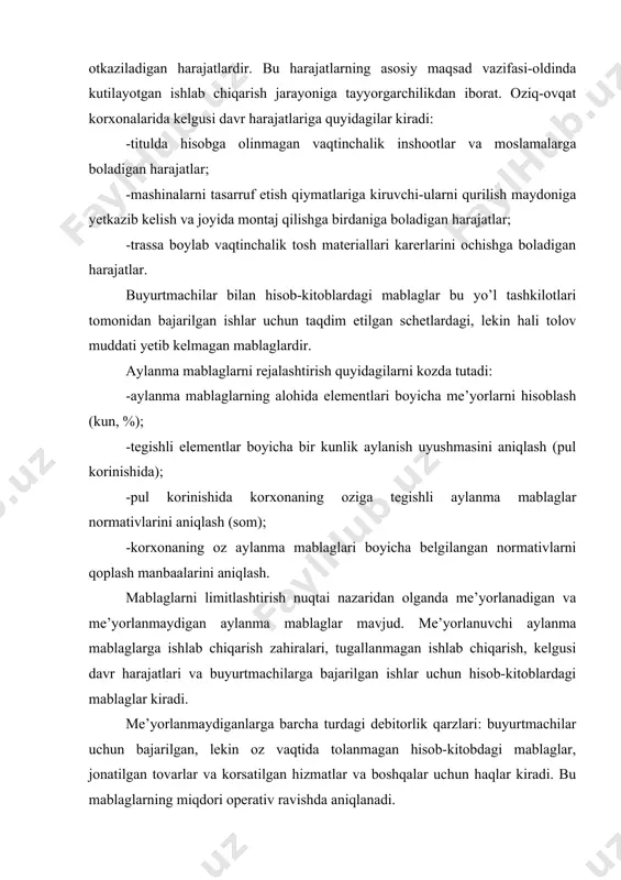 etishning muhim vositasidir. me’yorlashtirishning togri tashkil etilishi qurilishni zarur resurslar bilan ta’minlash va ulardan ratsional foydalanish sharoitini yaratadi. aylanma mablaglarni me’yorlashtirish-bu har bir pudratchi tashkilot boyicha ularning zaruriy minimal miqdorini toligicha va alohida elementlari boyicha belgilashdir. +qurilish faoliyati boyicha aylanma mablaglarning miqdori davlat pudrat tashkilotlarida aylanma mablaglarni me’yorlashtirish togrisidagi instruksiyaga muvofiq ravishda belgilanadi. belgilangan normativ ehtiyoji chegarasida korxonalar ozlariga tegishli bolgan aylanma mablaglar bilan ta’minlanadilar. oziq - ovqat tashkilotida oziga qarashli aylanma mablaglarning pul korinishidagi normativi rejalashtirilayotgan davr oxirida hisoblanadi, normativga nisbatan asoslangan tarzda boladigan barcha ogishlar qarz mablaglar hisobiga qoplanadi. ishlab chiqaruvchi korxona qurilish yoki tasarruf tashkiloti uchun kerak boladigan aylanma mablaglarning miqdori konkret sharoitga-ishlar hajmi va strukturasi, materiallar sarfi, mehnat sarfi, ta’minot xarakteri va komplektlash, buyurtmachilar bilan hisob-kitob qilish shartlariga bogliq boladi. shu sababli aylanma mablaglarni rejalashtirish va me’yorlashtirish tovar-material boyliklari strukturasining har bir tashkil etuvchi boyicha alohida amalga oshiriladi. me’yorlashtirishning asosida yo’l tashkilotlari bolimlarining konkret ish sharoitlarini …
