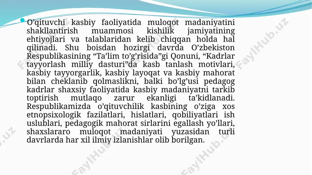 oq»dir [5]. kishilar xulqi, fe‘l atvori bilan bir-birlaridan farq qiladilar, ammo ular orasidagi o’xshashlik ma‘lum darajada saqlanib qoladi. demak, odamzodning tashqi turqi tarovatigina, balki ichki olami, maslagi, insoniy qiyofasi, hozirgi ko’rinishi uzoq tarixiy kamolot natijasidir. bu kamolot zamirida esa kishilar o’rtasidagi muloqot hamda muomala madaniyati turganligi sir emas. shu sababli o’qituvchining muloqot madaniyatida ham oqilona ehtiyojni anglab olish muhim vazifadir. ikkinchidan, har bir o’quvchi bilan o’zaro munosabatni erkin muloqot asosida tashkil qilish, ularning yosh xususiyatlariga monand pedagogik va psixologik muloqot uslublarini tanlash, uning ruhiyatini bilishga, ichki dunyosiga “kirib borish”ga yo’l ochadi; uchinchidan, pedagogik muloqotda o’qituvchining ma’naviy-axloqiy normalari muvaffaqiyatlar kaliti bo’lib, ta’lim-tarbiya samaradorligini oshiradi, muloqotning barcha bosqichlarida o’qituvchining o’z faoliyatidan qoniqish hissini xotirjamligini ta’minlaydi. o’qituvchining o’quvchilar bilan muloqot madaniyati individual uslublarini shakllantirish metodikasi quyidagi bosqichlarni o’z ichiga oladi: 1. o’quvchilar bilan muloqot qilish madaniyatining individual shaxsiy xususiyatlarini o’rganishi. o’quvchilar shaxsiy xususiyatlarini mustaqil tahlil qilish, har tomonlama tavsif berish, o’qituvchining muloqotni to’g’ri …
