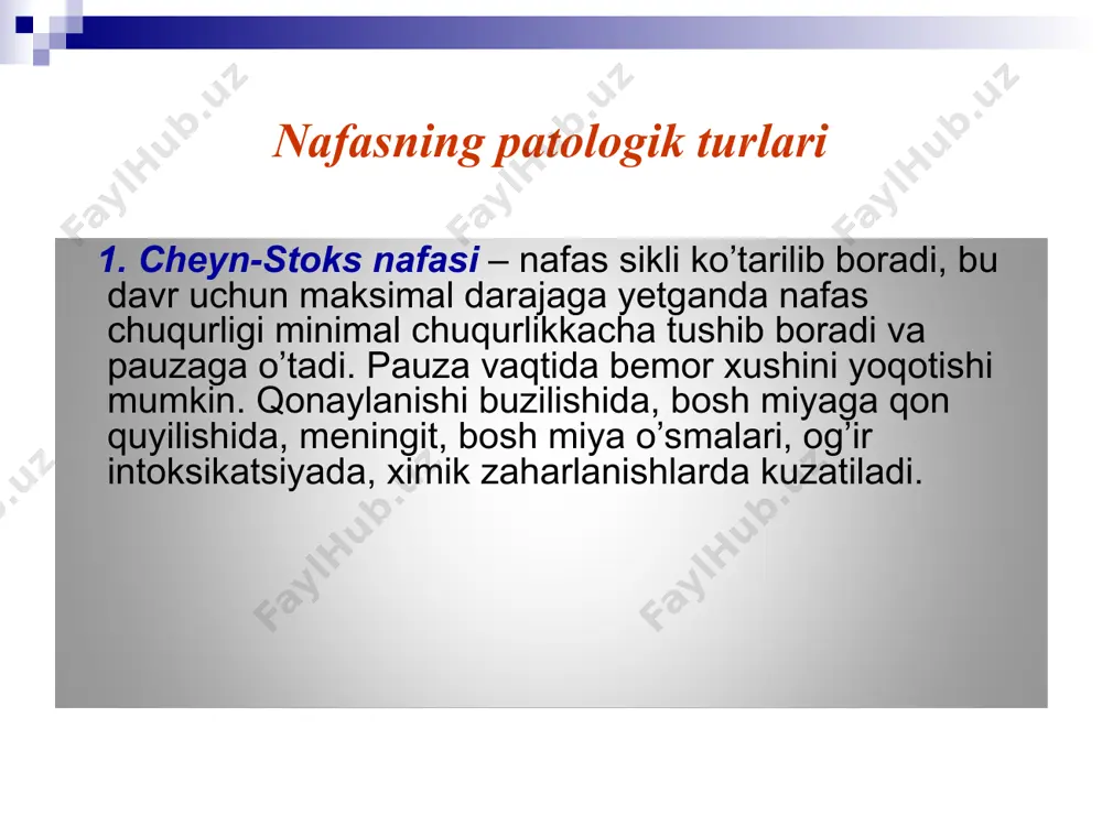 kam rivojlangan dipnoeda ham kuzatiladi. qovurg’alar aro, o’mrov usti chuqurchalari dipnoeda ko’rinadi. xushtaksimon nafas - o’ziga xos fenomen, nafas chiqarishni qiyinlashuvi vaqtida yuzaga keluvchi. kelib chiqish mexanizmi yirik bronxlarni yuqori havo tezligi natijasida bronx ichi bosimi tushib ketib, devorlarini tebrantirishi oqibatida. ko’pincha baland xushtaksimon nafas obstruktiv jarayonlarda, ya’ni bronxospazmlarda. xansirashni quyidagi turlari farqlanadi inspirator xansirash yuqori nafas yo’llari obstruksiyasida: krup, hiqildoqni tug’ma torayishi, yod moddalarda. ekspirator xansirashda ko’krak qafasi yuqoriga ko’tarilgan, va deyarli nafas olish aktida ishtirok etmaydi. nafas chiqarish sekin bo’ladi, ba’zida xushtak bilan. bronxial astmada kuzatiladi.грудная клетка приподнята кверху и почти не участвует в акте дыхания. выдох совершается медленно, иногда со свистом. наблюдается при бронхиальной астме. aralash xansirash – bronxiolit va pnevmaniyalarda. bu turda barcha turdagi ventilyatsion buzilishlar, barcha nafas yetishmovchiligi darajalari va boshqa nafas buzilishlari bi’ladi. nafas olishda ko’krak ichi bosimi nafas yo’llarini torayishi xisobiga atmosfera bosimidan ancha pastga tushadi, bu qovurg’alar aro, o’mrov usti chuqurchalarini tortilishiga …