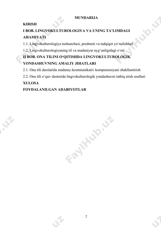 ndashuv ta’lim jarayonida muhim metodologik asos sifatida namoyon bo‘ladi. lingvokulturologiya – bu til va madaniyatning o‘zaro munosabatini, ular orasidagi integratsiyani o‘rganuvchi fan sohasidir. ushbu yo‘nalish asosan til birliklarining madaniy, tarixiy, mental komponentlarini tahlil etishga qaratilgan bo‘lib, so‘zning ortidagi madaniy semantikani yoritishga xizmat qiladi. til – bu faqat aloqa vositasi emas, balki u milliy ong, madaniy tafakkur va ijtimoiy tajribaning mahsulidir. shu boisdan, o‘quvchilarga ona tilini o‘rgatishda ularning milliy qadriyatlari, xalq og‘zaki ijodi, urf-odatlari va madaniy merosi bilan chambarchas bog‘liq holda ta’lim berish zarurati tug‘iladi. so‘nggi yillarda ta’lim tizimida kompetensiyaviy yondashuv asosida o‘qitish tamoyili keng tatbiq etilmoqda. bu esa o‘qituvchidan nafaqat mavzuni tushuntirish, balki o‘quvchining o‘z fikrini aniq ifodalashi, boshqalarning fikrini tushunishi, madaniy muloqotga kirishishi, turli kontekstlarda til birliklaridan to‘g‘ri foydalanishi kabi ko‘nikmalarni shakllantirishni talab qiladi. bu jarayonda lingvokulturologik yondashuv alohida ahamiyat kasb etadi. chunki bu yondashuv orqali o‘quvchi nafaqat tilni, balki o‘sha til orqali ifodalanadigan milliy dunyoqarashni, madaniyatni, urf-odatlarni, xalqona …