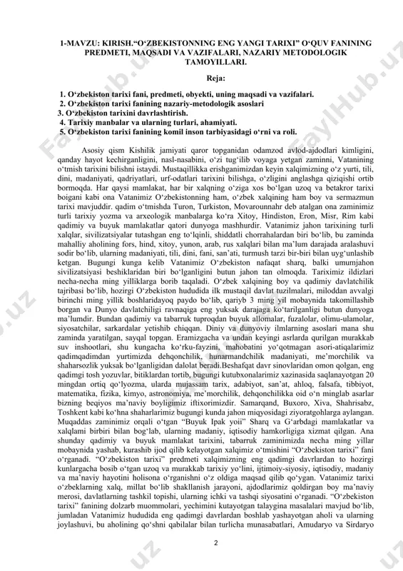 dimiy davlatchilik tajribasi bo‘lib, hozirgi o‘zbekiston hududida ilk mustaqil davlat tuzilmalari, miloddan avvalgi birinchi ming yillik boshlaridayoq paydo bo‘lib, qariyb 3 ming yil mobaynida takomillashib borgan va dunyo davlatchiligi ravnaqiga eng yuksak darajaga ko‘tarilganligi butun dunyoga ma’lumdir. bundan qadimiy va tabarruk tuproqdan buyuk allomalar, fuzalolar, olimu-ulamolar, siyosatchilar, sarkardalar yetishib chiqqan. diniy va dunyoviy ilmlarning asoslari mana shu zaminda yaratilgan, sayqal topgan. eramizgacha va undan keyingi asrlarda qurilgan murakkab suv inshootlari, shu kungacha ko‘rku-fayzini, mahobatini yo‘qotmagan asori-atiqalarimiz qadimqadimdan yurtimizda dehqonchilik, hunarmandchilik madaniyati, me’morchilik va shaharsozlik yuksak bo‘lganligidan dalolat beradi.beshafqat davr sinovlaridan omon qolgan, eng qadimgi tosh yozuvlar, bitiklardan tortib, bugungi kutubxonalarimiz xazinasida saqlanayotgan 20 mingdan ortiq qo‘lyozma, ularda mujassam tarix, adabiyot, san’at, ahloq, falsafa, tibbiyot, matematika, fizika, kimyo, astronomiya, me’morchilik, dehqonchilikka oid o‘n minglab asarlar bizning beqiyos ma’naviy boyligimiz iftixorimizdir. samarqand, buxoro, xiva, shahrisabz, toshkent kabi ko‘hna shaharlarimiz bugungi kunda jahon miqyosidagi ziyoratgohlarga aylangan. muqaddas zaminimiz orqali o‘tgan “buyuk ipak yoii” …