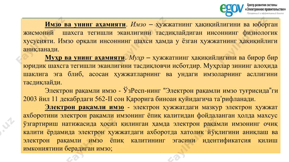 qaruvga kompleks yondashuv 2. infratuzilmani rivojlantirish va yangi boshqaruv texnologiyalarini joriy etish elektron hukumatni rivojlantirish milliy dasturi elektron hukumatning milliy akt-infrastrukturasini yaratish axborot texnologiyalari bo'yicha o'qitishni tashkil etish va kompyuter savodsizligini istisno qilish www.egovernment.uz elektron hukumatni rivojlantirish bo'yicha asosiy yo'nalishlar (ii) 3. akt va elektron hukumat sohasida me'yoriy-huquqiy bazani takomillashtirish 4. elektron hukumat doirasida davlatning axborotga oid siyosati 5. elektron hukumatni boshqarish tuzilmasi 6. fuqarolar hamda tadbirkorlik sub'ektlarining davlat organlari faoliyatiga ishonchi lex.uz o'zbekiston respublikasining me'yoriy huquqiy hujjatlari bazasi tadbirkorlik sub'ekti kabineti biznesni ro'yxatdan o'tkazish, eksport, import, litsenziyalash sohasidagi xizmatlardan ofydalanish imkoniyatini beradi. soliq xizmatlari portali (my.soliq.uz) soliq soliqqa tortish sohasida 30dan ortiq davlat xizmatlarini ko'rsatayotgan portal. xizmatlar quyidagi guruhlarga bo'lingan: jismoniy shaxslar, yuridik shaxslar va yatts bojxona deklarantlari yagona portali (customs.uz) o'zbekiston respublikasi chegarasidan o'tayotgan tovarlar, transport vositalari to'g'risidagi ma'lumotlarni yig'ish, saqlash, qayta ishlash tizimi. «bir darcha» portali ko'chmas mulk va kadastr sohasida ma'lumotnomalar olish tizimi odnookno.uz litsenziat portali …