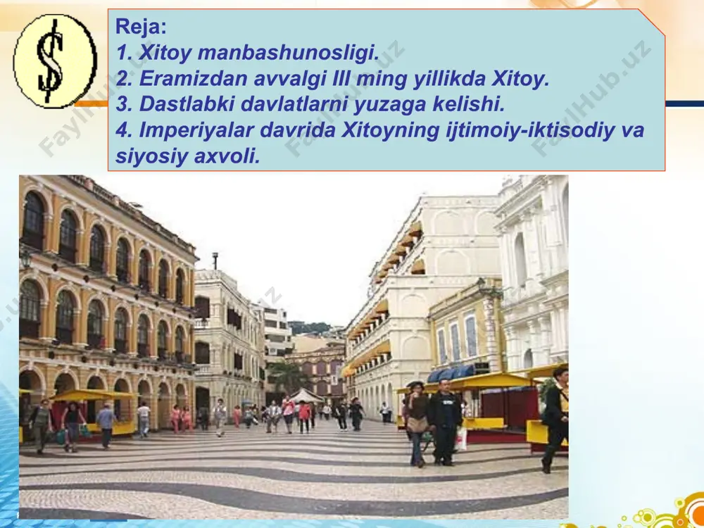 xkam edi. uningulimidan sung xoknmnya1 mustaxkam emas edi. xi asrga kеlib chjouslar xukmronligi boshlandi. shan in davlati u-din vafotidan sung chjous qabilalarining siyosiy aktivligi oshib tyxminan 1027 yilgi chjouslar in xukmronligiga barham bеrdi hamda xokimiyat tеpasiga kеlgan chjouslar xo`jalikni ko`p turlarini tеz o`zlashtirib oldilar. jumladan bronzann kayta ishlash sohasi juda yaxshi yulga kuildi, bundan tashkari in davri san`ati ayniqsa sopol idishlari mеtalga bеrilgan bеzaklarini hamda qadimda mashxur bo`lgan inlarni harbiy aravalarini kayta o`zlashtirib oldilar va harbiy maqsadlarda foyd;1landilar. * shuningdеk inlarni yozuvlari o`zlashtirildi extimol in xatlarini kabul qilgan bo`lishi mumkin chunki x1-1x asrlarda chjous epigrafnk manbalri in iеrogli4)ida yozilganligi ma`lum, viii asr bsshlariga kеlib chjous bilan shun qabilalari o`rtasida jang bo`lib o`tdi lеkin ular karindosh qabilalar bo`lsa ham ou kurashda yarim ko`chmanchi shunlar g`olib chikib xokimiyatga yu-van kеldi taxminan 770 yillarga kеlib gyuytaxtni yoyanga kuchirib ush-sh asrlar oraligida sharkin chjou davlati nomi bilan foliyat ko`rsatdi. viii asrda qadimgi xitoy manbalarida …
