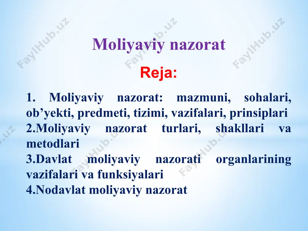 oratning ob’yekti pul munosabatlari hisoblanadi. moliyaviy nazoratning predmeti quyidagi moliyaviy ko‘rsatkichlardan iborat: • turli darajadagi byudjetlarning daromadlari va xarajatlari; • soliq to‘lovlarining hajmlari (miqdorlari, o‘lchamlari); • xo‘jalik yurituvchi sub’yektlarning daromadlari; • xo‘jalik yurituvchi sub’yektlarning muomala xarajatlari; • tannarx va foyda; • uy xo‘jaliklarining daromadlari va xarajatlari va boshqalar. moliyaviy nazoratning predmeti hisoblangan yuqoridagi ko‘satkichlarning ko‘plari hisobli ko‘rsatkichlar hisoblanadi va bu narsa, o‘z navbatida, ularning amaldagi normativ hujjatlarga muvofiq ravishda hisoblanishining to‘g‘riligi va ishonchliligini tekshirishni (nazorat qilishni) taqozo etadi. moliyaviy nazorat moliya funksiyalarining amalga oshirilish shakli bo‘lib xizmat qiladi. u ham davlatning va ham boshqa barcha iqtisodiy sub’yektlarning manfaatlari va huquqlarini ta’minlashga qaratilgan. iqtisodiy jihatdan taraqqiy etgan mamlakatlarda moliyaviy nazorat, bir tomondan, o‘zaro ta’sirchan va ikkinchi tomondan, alohidalashgan (mustaqil bo‘lgan) ikki sohaga bo‘linadi: davlat moliyaviy nazorati; nodavlat moliyaviy nazorati. davlat moliyaviy nazorati bu davlatning asosiy qonunlariga tayanadigan va hokimiyat hamda boshqaruv aniq organlari iqtisodiy-huquqiy harakatining kompleksli va maqsadga yo‘naltirilgan tizimidir. moliyaviy …