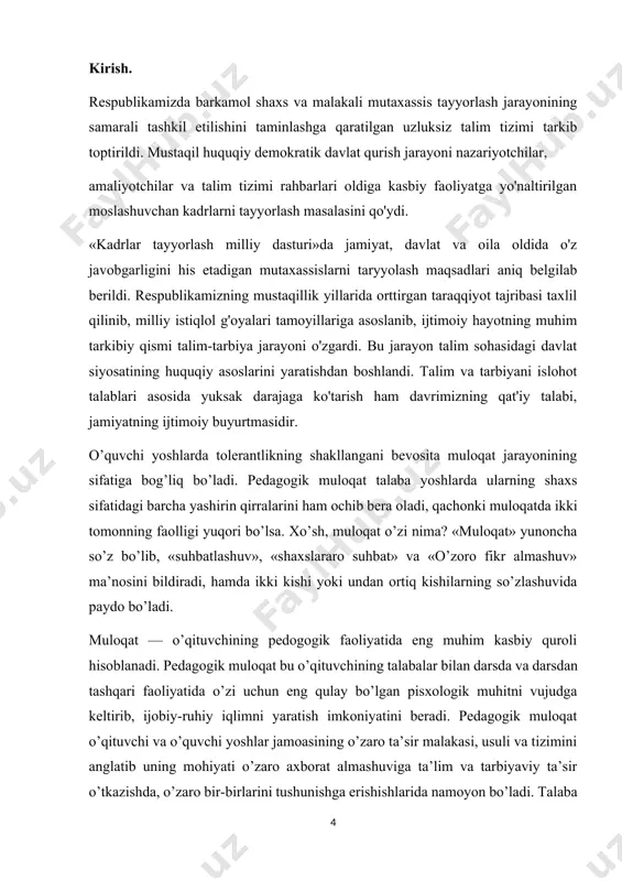 ulg’aytirayotgan muhitga ham bevosita bog’liqdir. tog’rirog’i, mazkur jarayonning muvoffaqiyatli amalga oshirish ta’lim –tarbiya jarayoni va ijtimoiy hayotda tolerantlik muhitining mavjudligi bilan uzviy aloqador. pedagogning mahorati bevosita kasbiy-pedagogik faoliyatda ko’rinadi. shu sababli u pedagogik jarayonning umumiy mohiyatini chuqur anglay olishi, bu jarayonda ustivor ahamiyat kasb etadigan qonuniyatlardan xabardor bo’lishi, pedagogik faoliyatni samarali tashkil etish mexanizimlarini puxta egallay bilish lozim. ta’lim jarayonini faol ishtirokchisi bo’lgan pedagogning pedagogik mahorati uning shaxsi, ish tajribasi, fuqoralik maqomi, mutaxasis sifatidagi mavqeyi u tomonidan pedagogik texnikaning etarli darajada egallanganligi, kasbiy faoliyatning individualigidan dalolat beradi. tolerantlikka ehtiyoj bugun paydo bo’lib qolgani yo’q. qadim zamonlardan buyon, ne-ne yurtlarni bosib olgan shohlarning ham siyosatida bag’rikenglik yetakchilik qiladi. masalan, sharq mutafakkirlaridan abu nasr forobiy ijodida bag‘rikenglik g‘oyalari yuksak rol o‘ynaganligini yaqqol ko‘rishimiz mumkin. uning «baxt-saodatga erishuv yo‘llari haqida risola» («risola fit tarbix ala asbob as-saodat»), «shaharni boshqarish» («as siyosat an-madaniya»), «urush va tinch turmush haqida kitob» («kitob fi maoyish va-l xurub»), …