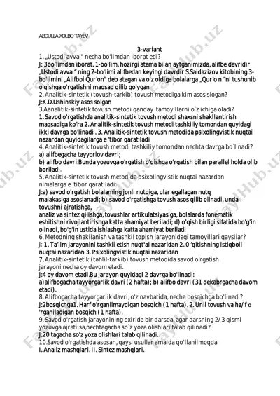 analitik-sintetik tovush metodlari — PDF