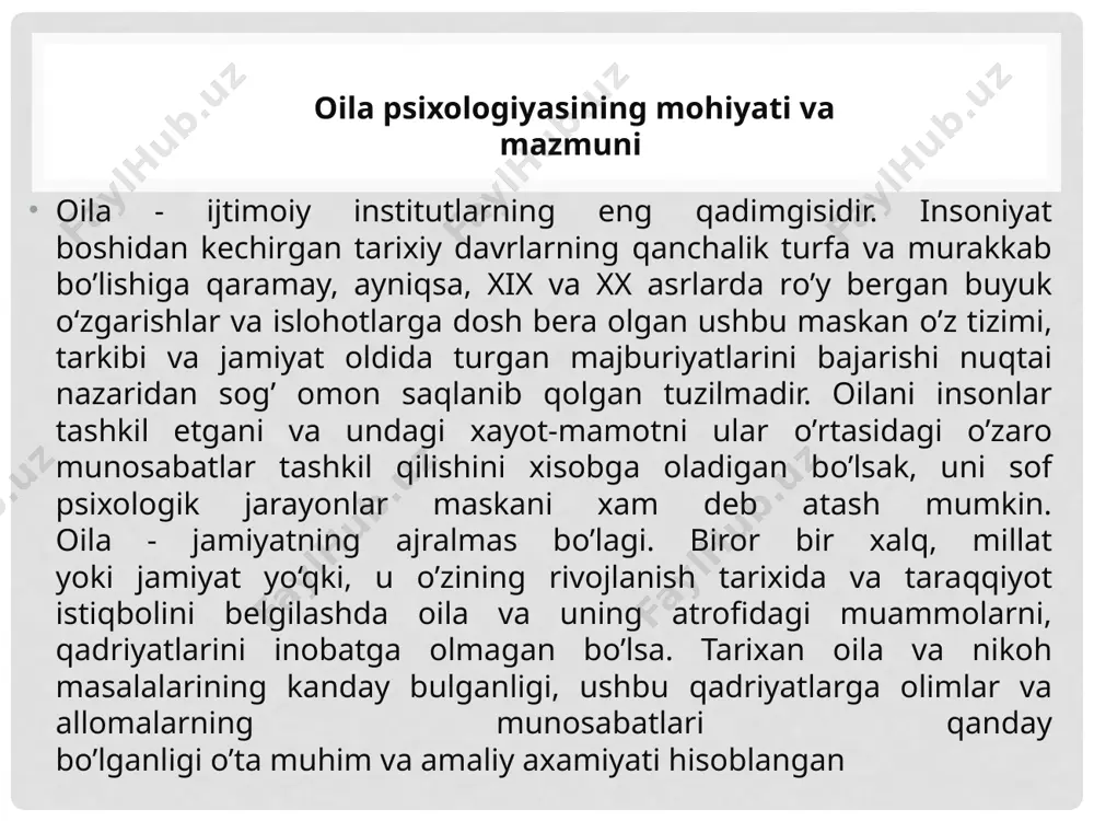 ‘rganish inson hayotiga jiddiy va juda katta hissa qo‘shadi, chunki yaxshi, baxtli oila har qanday inson uchun ishonchli yordamdir, buning natijasida u har qanday hayotiy qiyinchiliklarni yengib chiqadi. ziddiyatlar. oila psixologiyasini o‘rganish predmetlaridan biri ziddiyatlardir. oila juda murakkab tizim bo‘lgani uchun, ayniqsa oila katta bo‘lsa, turli avloddagi odamlardan iborat bo‘lsa, unda inson tabiatini hisobga olgan holda, unda nizolarsiz hech qanday yo‘l yo‘qligi aniq. oilaviy nizolar tanish narsa, yana bir narsa shundaki, ular turli yo‘llar bilan sodir bo‘lishi mumkin va ularda ishtirok yetayotgan odamlarning xatti-harakatlariga qarab, bir xil nizolar turli oqibatlarga olib keladi. afsuski, aksariyat odamlar bunday nizolarga tayyor yemaslar. ko‘pchilik ota-onalar xar doim xam farzandlariga nizolar vaqtida qanday to‘g‘ri yul tutish kerakligini o‘rgata olmaydilar va to‘g‘ri namuna bo‘la olmaydilar. shuning uchun, ko‘p odamlar muayyan mojaroli vaziyatlarda to‘g‘ri muomala qanday bo‘lishini bilmaydilar, lekin ko‘pincha ular to‘g‘ri qilayapman , deb o‘ylaydilar. agar odamlar bunday nizolarni hal qilish uchun hech bo‘lmaganda psixologlarga yordam …