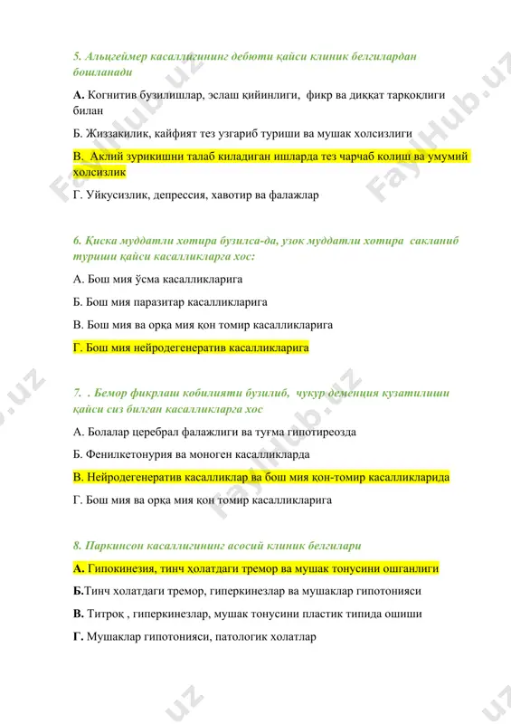 б. фенилкетонурия ва моноген касалликларда в. нейродегенератив касалликлар ва бош мия қон-томир касалликларида г. бош мия ва орқа мия қон томир касалликларига 8. паркинсон касаллигининг асосий клиник белгилари а. гипокинезия, тинч ҳолатдаги тремор ва мушак тонусини ошганлиги б.тинч холатдаги тремор, гиперкинезлар ва мушаклар гипотонияси в. титроқ , гиперкинезлар, мушак тонусини пластик типида ошиши г. мушаклар гипотонияси, патологик холатлар 9. нейродегенератив касалликлар асосан неча ёшда бошланади а. эрта ёшдан б. қариликда в. илк болаликда г. ўрта ёшларда 10. паркинсон касаллигидаги патоморфологик ўзгаришлар а. қора моддани кичрайиб атрофияга учраши б. думсимон ядролар атрофияси в. бош мия пўстлоқ хужайралари атрофияси г. таламус ва оқ модда етишмовчилиги 11. паркинсон касалликнинг клиник турларини кўрсатинг а. авж олувчи титроқ ва мушак тонусини пластик типида ошиши б. титрокли, титрокли-ригидли, акинетик-ригидли, мияча ва аралаш паркинсонизм в. титрокли, титрокли-ригидли, акинетик-ригидли, аралаш паркинсонизм г. иккиламчи паркинсонизм ва акинетик – ригид тури 12. паркинсон касаллигидаги асосий етишмовчи субстрат а. дофамин ва …