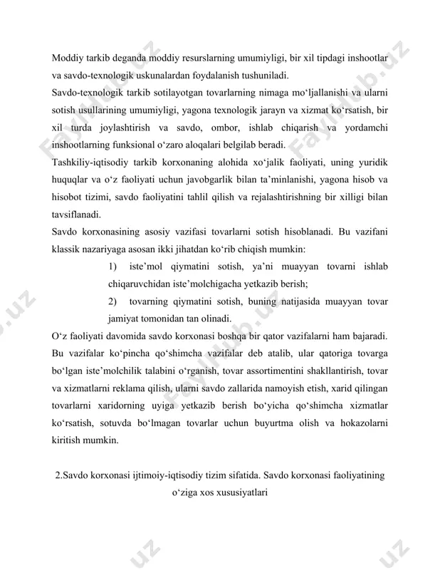 unki ularning eng asosiy elementi insondir. ijtimoiy-iqtisodiy tizimlarga ishlab chiqarish-xo‘jalik majmualari, birlashmalar, korxonalar, tarmoqlar, mintaqalar va mamlakat xo‘jaligini misol qilib keltirish mumikn. tizimlarni alohida ajraitb ko‘rsatish quyidagilarningm avjud bo‘lishini talab qiladi: qandaydir bir yaxlitlikka birlashgan ko‘plab elementlardan tashkil topgan obyekt; obyektga ta’sir ko‘rsatuvchi kuzatuvchi-subyekta; kuzatuvchining obyektga bo‘lgan munosabatini tavsiflovchi kuzatuv maqsadlari. belgilangan maqsadga asosan kuzatuvchi tizimni atrof-muhitdan ajratib kuzatadi. natijada ikkita muhit – tashqi va ichki muhit vujudga keladi. tizim tashqi muhit bilan ikkiyoqlama bog‘liq bo‘ladi: tashqi muhit tizimga kirish orqali ta’sir ko‘rsatadi, tizim esa tashqi muhitga chiqish orqali ta’sir ko‘rsatadi. savdo korxonasini tizim sifatida ko‘rib chiqish mumkin. savdo korxonasi o‘z xususiyatlariga ko‘ra murkkkab ijtimoiy-iqtisodiy tizimlarga mansub hisoblanadi. savdo korxonasi ochiq tizimdir, chunki u muntazam ravishda tashqi muhit bilan axborot almashinib turadi, unga kirish va chiqishni nazorat qiladi hamda ikkita mustaqil va o‘zaro aloqa qiluvchi tarkibiy qism – obyekt va subyekdan iborat bo‘ladi. savdo korxonasi tizimida ta’sir ko‘rsatuvchi obyekt sifatida …