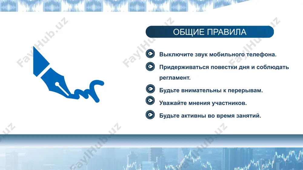 учаемых навыков и умений 4 планирование урока любой эффективный урок начинается с планирования. конспект является дополнительным инструментом, облегчающим выполнение данного плана. но урок без плана, даже при наличии конспекта, с большей вероятностью будет непостоянным, запутанным и безрезультатным. 5 был ли у вас день, когда вы прошли урок без плана? как учащиеся участвовали на этом уроке? произошли бы вышеперечисленные ситуации, если бы был план урока? обсуждение «урок без плана» фасилитатор задает вопросы: был ли у вас день, когда вы прошли урок без плана? как ученики были вовлечены в учебгый процесс? какие изменения принесёт план? 6 незапланированный урок запланированный урок план урока – это дорожная карта учителя вывод: план урока — это навигационная карта учителя. 7 как вы думаете, по какой причине вы чувствуете, что попали в лабиринт? ответы слушателей 8 причина попадания в лабиринт последователь-ность, ориентирован- ная на результат поэтапное планирование конкретная цель урока правильное определение цели урока подбор методов, обеспечивающих …