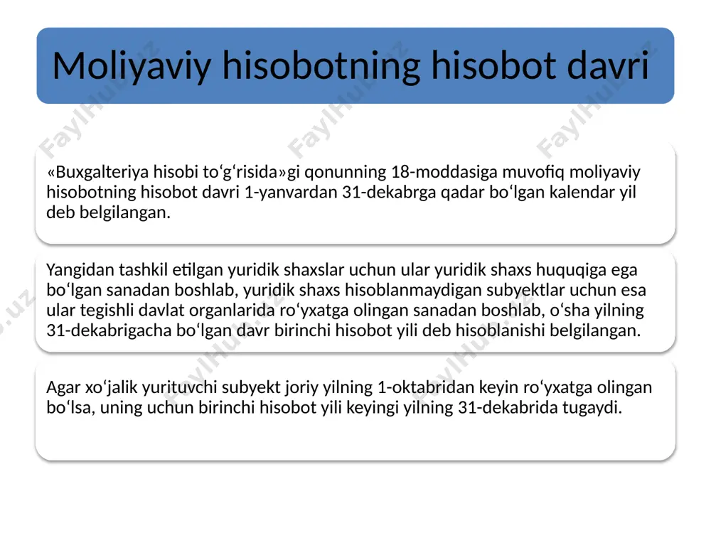 апитал тўғриси-даги ҳисобот (5-сон шакл) таркиби buxgalteriya hisobotlarining tarkibi va shakllari hamda ularni to‘lg‘azish tartibi to‘g‘risidagi yo‘riqnoma o‘zbekiston respublikasi moliya vazirligi tomonidan belgilanadi. yillik moliyaviy hisobot shakllarini tuzishdan oldin katta tayyorgarlik ishlari amalga oshiriladi. uning mazmuni hisob ma’lumotlarining mulklar va manbalarining haqiqiy mavjud qoldiqlariga mosligini tasdiqlash bilan belgilanadi. buxgalteriya balansini tuzish texnikasi uning isbotlovchi hujjatlar bilan tasdiqlangan hisob yozuvlari asosida to‘ldirilishini nazarda tutadi. balansni tuzishdan oldin analitik hisob schotlari bo‘yicha qoldiqlar va oborotlar bosh daftardagi schotlar bo‘yicha qoldiqlar va oborotlar bilan solishtirilib, tekshirilishi lozim. bunda ularning tengligiga ishonch hosil qilish zarur. hisobotning ayrim shakllarini tuzish jarayonida ularga ma’lum talablar qo‘yiladi. masalan, balansni tuzishda uning ayrim moddalarini baholash qoidalariga rioya qilish kerak. xo‘jalik yurituvchi subyektning aktivlari va majburiyatlarini baholashning umumiy tartibi o‘zbekiston respublikasi «buxgalteriya hisobi to‘g‘risida»gi qonunining 17-moddasida belgilangan. konsolidatsiyalangan moliyaviy hisobot konsolidatsiyalangan moliyaviy hisobot ma’lum yuridik va moliya xo‘jalik munosabatlarida bo‘lgan ikki va undan ortiq korxonalarning hisobotlarini umumlashtirishdan iborat. konsolidatsiyalash …