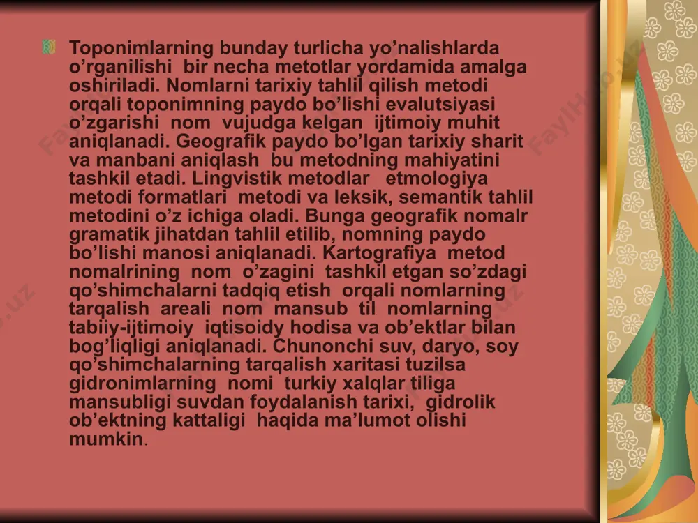’lib ularning faqat ma’nosini axtarish bilangina o’rganib bo’lmaydi. joy nomlar qo’yilishidagi qonuniyatlarni qidirib topish ularni guruhlarga tasniflab o’rganish kerak. shundagina nomlarning izohli lug’atini tuzish mumkin. geografik fanlar enk planetar tarzdagi okean dengiz, materik , tog’ sestemasi, region, davlat nomlari makro toponimlar , qo’ltiq, ko’rfaz, bo’g’oz, ko’l botqoqlik, muzlik tog’ tizmasi tarmog’i daryo irmog’i o’rtacha kattalikdagi shaharlar nomlari hajmidagi mezo toponimlar va mahalliy ahamiyatli mikrotoponimlarga bo’lish ananasi mavjud. image1.wmf image2.png image3.png image4.png image5.png