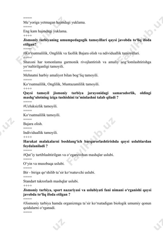 akllantirish, harakatga nisbatan faollikni taminlab beradi. bu jismoniy tarbiyaning qaysi tamoyili mazmunini ifodalaydi ? ==== onglilik va faollik tamoyili. ==== muntazamlilik tamoyili. ==== #bajara olish va individuallashtirish tamoyili. ==== koʻrsatmalilik tamoyili. ++++ jismoniy tarbiyada koʻrgazmalilik tamoyili necha turga boʻlinadi ? ==== #bevosita va bilvosita koʻrsatib berish usuli. ==== bevosita va takror koʻrsatib berish usuli. ==== bevosita va variantli koʻrsatib berish usuli. ==== bevosita va mukammal koʻrsatib berish usuli. ++++ harakat malakasining asosiy xususiyati qaysi javobda toʻgʻri ifoda etilgan? ==== harakat faoliyatini boshqarishni avtomatlashganligi. ==== harakat faoliyatlarini bajarishga doimiy ravishda diqqatni bajarish texnikasiga qaratish. ==== harakat faoliyatini bajarishni barqaror emasligi. ==== #tashqi omillarga turgʻun emasligi (shamolga qarshi, yomgʻir, mashgʻulot joyini yaxshi yoritmaganligi, zaldagi shovqin). ++++ jismoniy tarbiyaning asosiy tushunchalari qaysi javobda toʻliq berilgan ? ==== #jismoniy madaniyat, jismoniy rivojlanish, jismoniy kamolot, jismoniy tayyorgarlik, jismoniy tarbiya. ==== sport, jismoniy tarbiya. ==== jismoniy rivojlanish. ==== jismoniy rivojlanish, jismoniy kamolot. ++++ jismoniy tarbiya, sport …