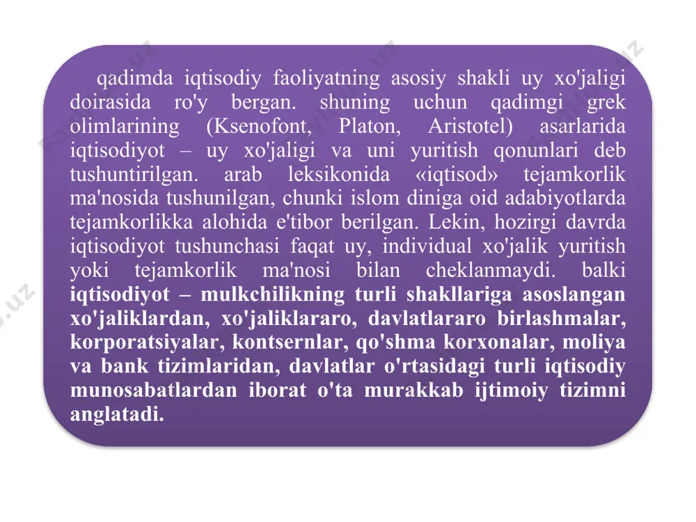 yati bo'yicha pirovard ravishda ishlatilishi shaxsiy iste'mol deyiladi. taqsimot jarayoni ishlab chiqarish jarayoni iste'mol jarayoni ayirboshlash jarayoni tovarlar, xizmatlar va resurslarning takror ishlab chiqarish fazalaridagi harakati iqtisodiyotning doimiy va bosh masalasi – ehtiyojlarning cheksizligi va iqtisodiy resurslarning cheklanganligidir. insonning yashashi va kamol topishi, umuman insoniyatning rivojlanishi uchun kerak bo'lgan hayotiy vositalarga bo'lgan zarurati iqtisodiyot nazariyasi fanida ehtiyoj deb ataladi. ehtiyojlar ijtimoiy-iqtisodiy ehtiyojlar ehtiyojlarni iste'mol qilish tavsifiga ko'ra birlamchi ehtiyojlar umumjamiyat ehtiyoj-lari hududiy guruhiy yakka birgalikda qondiriluvchi ehtiyojlar ma'naviy moddiy shaxsiy ishlab chiqarish ikkilamchi ehtiyojlar 15 iqtisodiy resurslarni quyidagi guruhlarga ajratish mumkin: tabiiy resurslar ishchi kuchi resurslari kapital yer, yer osti boyliklari, suv, o'rmon va biologik resurslar kishilarning aqliy va jismoniy qobiliyatlari foyda olish maqsadida ishlatiladigan binolar, stanoklar, mashinalar, asbob-uskunalar, inshootlar, qurilmalar, sotishga tayyor tovarlar, pul mablag'lari va boshqalar tadbirkorlik qobiliyati kishilarning ishlab chiqarish va xizmat ko'rsatish jarayonlarini tashkil etish va boshqarish qobiliyatlari moddiy ehtiyojlar – bu moddiy ko'rinishdagi ne'matlar vositasida …