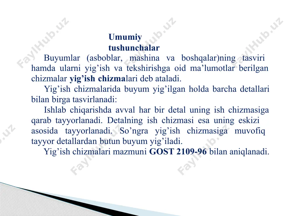 sh ko’rinishda shtrix chiziqlar mumkin qadar ozbo’lishi kerak. asosiy va qo’shimcha ko’rinishlar, qirqim, kesim vakerakli fragmentlar aniqlanadi. eskiz yumshoq (myoki2m) qalam bilanchiziladi. eskiz tuzishni quyidagi bosqichlarga bo’lish mumkin. birinchi bosqich.eskiz katak qog’ozga asosiy yozuvchi uchun joyqoldirib qog’ozning ramka chiziqlarini chizishdan boshlanadi. har birko’rinishning simmetriya o’qlari o’tkaziladi. detalning tashqi konturi ingichka chiziqlar bilan chiziladi. detal elementlarining o’q va markazchiziqlari, so’ngra bu elementlarning tashqi ko’rinishi chiziladi. ikkinchibosqich.detalning ichki konturi chiziqlari chiziladi. uchinchi bosqich.zarur bo’lgan qirqim va kesimlar chiziladi. ortiqcha chiziqlar o’chiriladi va shtrixovka chiziqlari o’tkaziladi. eskiz sinchiklab tekshirilgandan keyin ingichka kontur chiziqlar ustidan qalamyurgizib chiqiladi. chiqarish va o’lcham chiziqlari o’tkaziladi. strelkalar,detal shaklini ifodalovchi shartli belgilar (aylana, kvadrat, radius vahokazo) va sirtning tozalik belgilari qo’yiladi.eskizning asosiy yozuvichiziladi. to’rtinchi bosqich.o’lchash asboblari bilan detaldan zarur bo’lgano’lchamlar o’lchab olinadi va eskizga qo’yiladi. eskizda detalnio’tkazishga oid bo’lgan shartli belgilar qo’yilib asosiy yozuvlar yoziladi. ventil tarkibiga kiruvchi bitta detal (shtutser)ning eskizini bosqichlar bo’yicha bajarish tartibi 8.1-shaklda namuna sifatidako’rsatilgan. …