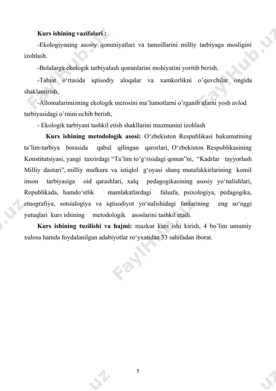 i. oxirgi ifodada i0+bi ning qiymati manfiy yoki musbat bo‘lsa ham u ijobiy deb olinib o qiymatga qo‘shiladi. v.g.nesterovning ta’kidlashicha, bioekosning asosiy qonuni hech qanday tashqi kuchlar ta’sirisiz mavjud. bu qonun tirik organizmlarni tashqi ta’siridan foydalanib, salbiy tomonini bartaraf qilishni ifodalaydi. kommoner qonunlari. xususan ekologik qonunlar, bioekosning asosiy qonuni, har bir kishiga tushunarli bo‘lgan oddiy qoidalar to‘plamiga keltirilishi mumkin. buni kommoner (1974) quyidagicha ifodalaydi: 1. hamma va hamma narsa bir biri bilan bog‘liq; 2. hamma narsa qayoqqadir ketadi; 3. tabiat yaxshiroq biladi; 4. hech narsa bekorga berilmaydi. birinchi qonun shuni ifodalaydiki, tabiatda bir biri bilan bogliq bo‘lmagan hodisalar bo‘lmaganligi kabi, insonning har qanday faoliyati uni o‘rab turgan atrof muhitda o‘z aksini topadi. bu ichki dinamik tenglik qonunida o‘z aksini topgan bo‘lib, u quyidagicha ifodalanadi: modda, energiya, ma’lumot va alohida tabiiy tizimlarning dinamik sifati o‘zaro shunday bog‘langank, bu ko‘rsatkichlarning birortasi o‘zgarishi, boshqalarida ham o‘zgarishga sabab bo‘ladi. lekin moddiy, energetik, ma’lumot va …