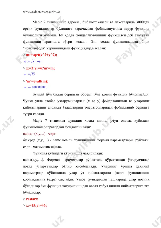 ойдаланувчи функциясининг устида символли амалларни ҳам бажариш мумкинлигини кўрсатади (simplify-соддалаштириш функцияси). фойдаланувчи функциясини бажариш натижаларини график визуаллаштириш plot функцияси ёрдамида амалга оширилади: > f3:=(x,y)->cos(x*y)/(x*y+3): > plot3d(f3(x,y),x=-6..6,y=-6..6,orientation=[55,25]); > f4:=(x,y)->sin(x*y)/(x*y): plot3d(f4(x,y),x=-4..4,y=-4..4,orientation=[60,25]); импликатив функциялар импликатив функцияларда ўзгарувчилар орасидаги богланиш яққол бўлмаган тарзда берилади. бундай функцияга характерли мисол сифатида айлананинг радиуси учун ифодани кўрсатиш мумкин: r: х^2 + у^2 = r^2. импликатив функциялар асосан тенглама кўринишида ёзилади ва уни solve функцияси ёрдамида ечиш мумкин. қуйидаги мисолда айлананинг тенгламаси умумий ва хусусий (сонли) кўринишда келтирилган: > impf:=x^2+y^2=r^2; > subs(x=a,impf); > solve(%); > impf1:=x^2+y^2=25; > subs(x=4,impf1); > solve(%); импликатив функцияларни график визуаллаштириш учун рlоts пакетидаги implicitplot функция хизмат қилади: > with(plots): warning, the name changecoords has been redefined > n1:=2*x^2+5*y^2=15; > implicitplot(n1,x=-5..5,y=-5..5); шартли ифодалар maple дастурлаш тилида тармоқланувчи дастурларни ҳосил қилиш учун if операторидан фойдаланилади: if "таққослаш шарти" then | elif "таққослаш шарти" > then | | e1se | fi: вертикал чизиқлар орасида ( | | …