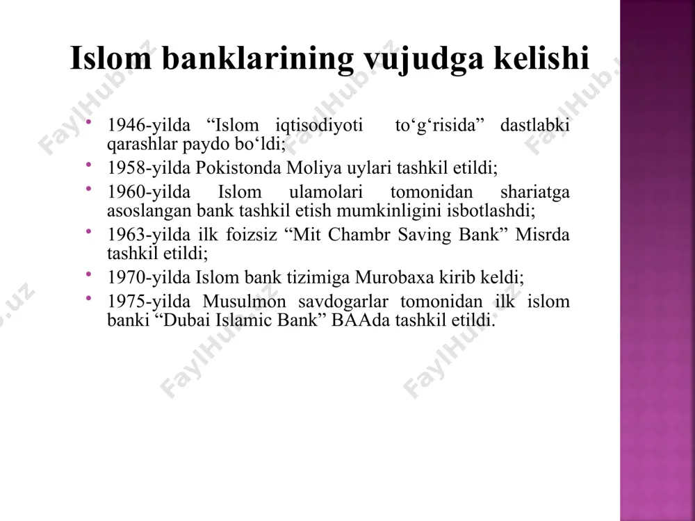 oidaga ko‘ra sug‘urta uchun badallarni ehson sifatida jamg‘armaga kiritishadi, jamg‘arma esa o‘z mulkiga aylangan ushbu mablag‘lar hisobidan a'zolarining kelishilgan zararlarini qoplab turadi. yil yakunida sug‘urtadan ortgan mablag‘larning bir qismi jamiyat nizomidagi tartib-qoidalar asosida keyingi yillar zaxirasiga olib qo‘yilishi yoki a'zolar o‘rtasida taqsimlanishi, vaqf shaklida tuzilgan jamg‘armaning qoldig‘idan esa muhtojlarga moddiy yordam ham ko‘rsatilishi mumkin. тakoful, iqtisodiyotga an'anaviy tijoriy sug‘urta turidan ko‘ra foydaliroqdir. an'anaviy tijoriy sug‘urta o‘z ichiga islomda taqiqlangan g‘arar (noaniqlik, mavhumlik) va riboni oladi, chunki: sug‘urta qilgan shaxs sug‘urta kompaniyasiga sug‘urta uchun pul to‘laydi, lekin evaziga real mol yoki xizmat emas, kelajakda sodir bo‘lishi mumkin bo‘lgan sug‘urta holatida unga yetgan talafotni qoplab berish va'dasini oladi xolos, bu esa g‘arar; sug‘urta kompaniyalari turli shaxslardan sug‘urta bo‘yicha tushgan pullarni tijorat banklariga qo‘yib foiz olib ko‘paytirishadi, bu esa ribo. takoful tizimida esa turli shaxslar tarafidan jamg‘armaga kiritilgan pullar jamg‘armani boshqaruvchi kompaniya tarafidan (jamg‘arma a'zolari roziligi bilan albatta) turli halol loyihalarga muzoraba kapitali …