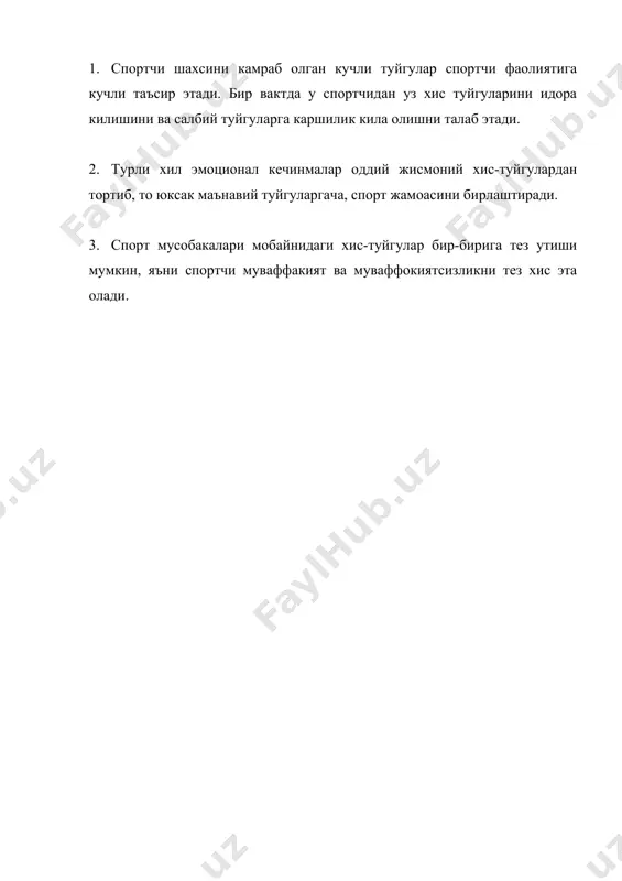 спорт фаолиятининг эмоционал иродавий хусусиятлари - Page 5