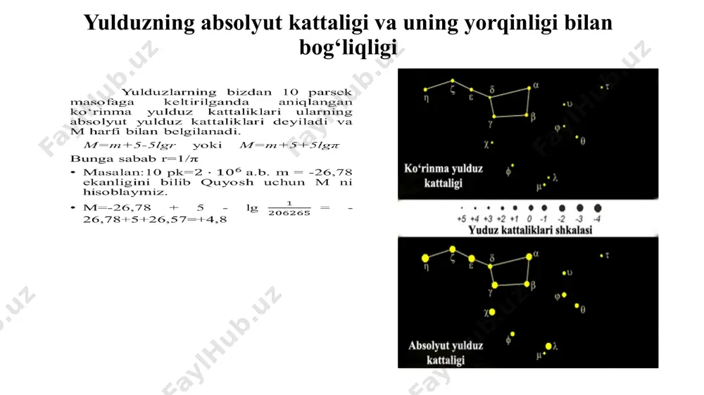 asi va ranglariga qanday bog‘langan? spektr-yorqinlik diagrammasi yulduzlarga tegishli qanday fizik parametrlarni o‘zaro bog‘laydi? bosh ketma-ketlikda yotuvchi yulduzlar qanday xususiyatlari bilan gigantlar va mittilardan farq qiladi? yulduzlarning absolut yulduz kattaliklari va yorqinliklari orasida qanday bog‘lanish mavjud? «7 yulduz keysi» quyida sizga 7 ta yulduz nomlari keltirilgan. bu yulduzlar 7 ta spektral sinfga mansub. siz ularning qaysi spektral sinfga tegishli ekanligini topishingiz kerak. yulduzlar: xo‘kizboqarning α si, quyosh, katta ayiqning α si, orionning α si, sunbulaning α si, kichik ayiqning α si, orionning β si. qo‘shimcha ma’lumotlar: koinotda bir yulduz bo‘lib, u juda gigant yulduzlardan biri hisoblanadi. u katta bo‘lishiga qaramasdan sovuq yulduzlar sirasiga kiradi. bu yulduzning nomi betelgeyze. a spektral sinfga kiruvchi yulduz hammaga tanish bo‘lib, uni odamlar qadimdan o‘rganib kelishgan. u yulduzning harkati bilan misrda yil uzunligini hisoblashgan. u yulduzning qadimgi va hozirgi nomi sirrius. undan keyingi spekatral sinfga kiruvchi yulduzning nomi protsion. uning temperaturasi 7500 k ni tashkil …