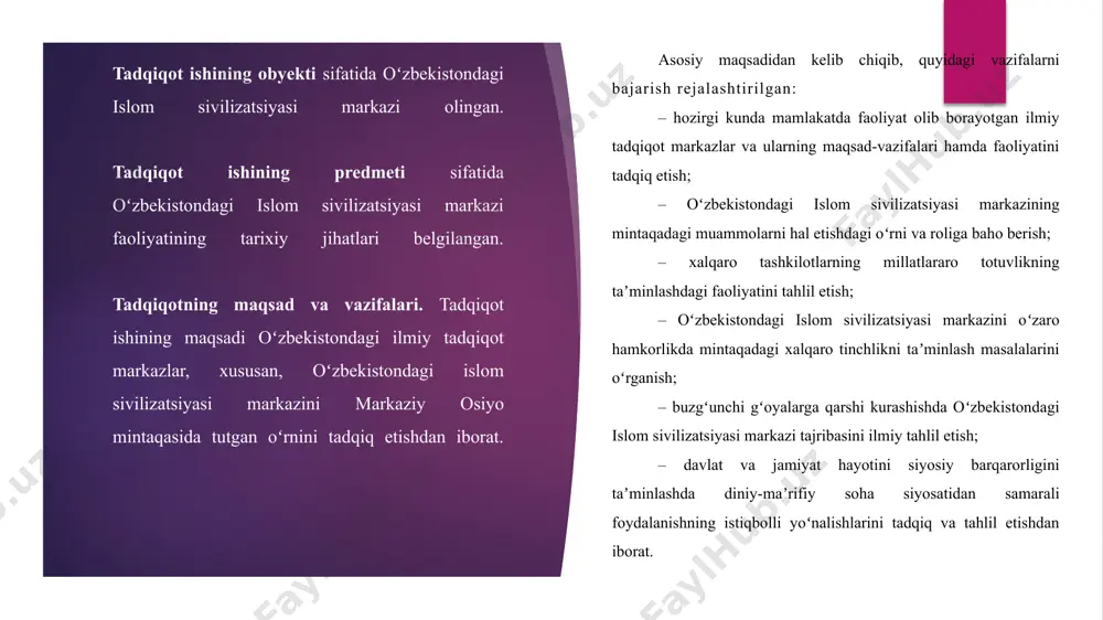 qida umumiy tasavvur uygʻotish, ular bilan xalqimiz va dunyo jamoatchiligini keng tanishtirish, xalqaro miqyosda dinlararo va sivilizatsiyalaro muloqotni yoʻlga qoʻyish, islom dinining insonparvarlik mohiyatini ko‘rsatib berish, jaholatga qarshi ma’rifat bilan kurash olib borish, yosh avlodni gumanistik gʻoyalar, milliy gʻurur va iftixor ruhida tarbiyalashdan iborat. markaz yo‘nalishlari islom tarixi muzeyi 9 ta bo‘limdan iborat bo‘ladi “islomdan avvalgi davrda markaziy osiyo”, “islomning markaziy osiyoga yoyilishi”, “ta’lim”, “ilm-fan”, “me’morchilik va shaharsozlik”, “san’at va badiiy hunarmandchilik”, “an’analar” hamda “uchinchi renessans – yangi o‘zbekiston” bo‘limlari joylashtiriladi. ilmiy tadqiqotlar amalga oshirilgan tadqiqot hamda ilmiy grant loyihalari doirasida 24 nomda ilmiy va ilmiy-ommabop adabiyotlar, jumladan, 4 ta kitob-albom, 8 ta kitob, 2 ta monografiya, 3 ta katalog (reyestr), 2 ta risola, 2 ta qo‘llanma, 2 ta jurnal nashr etildi, ilmiy ahamiyatga ega bo‘lgan 11 ta yozma manba tarjima qilindi. markaz kutubxonasi markaz kutubxonasi fondi jami 515 419 ta yozma manba, zamonaviy nashr va elektron nusxadagi manbalar bilan …