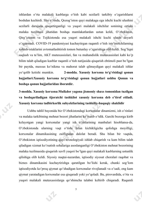 istika harajatlari hisoblanadi. ulgurji xaridor uchun harajatlarning aniq hisob - kitobi zarur. chunki materiallarning, xomashyoning aniq hisob-kitobi ishlab chiqarishning kelajak strategiyasini belgilaydi. g‘arb amaliyotida bir necha umumiy qoidalar mavjud bo‘lib, ular faqatgina yetkazib beruvchilar va bank sohasini yaxshilamay, balki korxonaning raqobat kurashida g‘olib chiqishini ham ta’minlaydi. bu kodeks hamkorlarning etik me’yorlarini belgilab beradi. uni qisqacha shunday deyish mumkin: muvaffaqiyatli tayyorgarlik va ishlab chiqarish asosida, bir tomondan ishbilarmonlar o‘rtasidagi yaxshi munosabat yotsa, ikkinchi tomondan kreditor hamda yetkazib beruvchilar bilan yaxshi munosabatlar yotadi. asosiy e’tiborni kreditorlarga qaratish kerak, chunki firma faoliyatida ularning ishonchi va yordam berishga tayyorligi muhim ahamiyatga ega. yetkazib buruvchilar bilan muomala qilishning bir qancha shartlari mavjud: - yetkazib beruvchilarga, xuddi mujozlardek muomala qilish kerak; - qiziqishlar umumiyligini namoyish etishni yoddan chiqarmaslik lozim; 98 - yetkazib beruvchining o‘z vazifalari bilan tanishtirib berish va uning faoliyatini nazorat qilish zarur. - kelib chiqishi mumkin bo‘lgan muammolarni hal qilishga ko‘maklashishga tayyor bo‘lish kerak; …