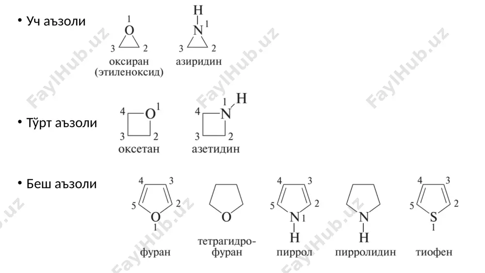 тда аралашади. сақлашда барқарор. асослилик ва нуклеофиллик хоссаси электрофил алмашиниш реакциялари реакция бормайди image1.png image2.png image3.png image4.png image5.png image6.png image7.png image8.png image9.png image10.png image11.png image12.png image13.png image14.png image15.png image16.png image17.png image18.png image19.png image20.png image21.png image22.png image23.png image24.png image25.png image26.png image27.png image28.png image29.png image30.png image31.png image32.png image33.png image34.png image35.png image36.png image37.png image38.png image39.png image40.png image41.png image42.png image43.png image44.png image45.png image46.png