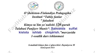 sanoatda sulfat kislota ishlab chiqarish — PPT
