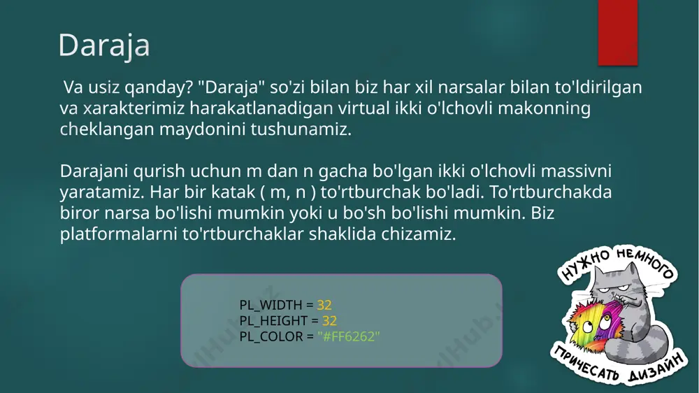 ifini va uning harakatining o'zgaruvchilarini qo'shamiz. . qahramon = o'yinchi ( 55 , 55 ) # ( x, y ) koordinatalari bo'yicha qahramon yaratish chap = o'ng = noto'g'ri # standart - to'xtatish hodisa tekshiruviga quyidagilarni qo'shing: agar e.type == klaviatura va e.key == k_left: chap = rost agar e.type == keyup va e.key == k_left: chap = false agar e.type == keydown va e.key == k_right: o'ng = to'g'ri men f e.type == keyup va e.key == k_right: o'ng = noto'g'ri bular. agar siz "chap" tugmachasini bossangiz, chapga o'ting. agar qo'yib yuborsak, to'xtaymiz. xuddi o'ng tugma bilan. 10 xarakter harakatning o'zi shunday deb ataladi: (fon va platformalarni qayta chizgandan keyin qo'shing) boshlaymiz! hero.update (chap, o'ng) # harakat hero.draw (ekran) # displey taymer = pygame.time.clock () blokning harakat tezligini nazorat qilishimiz uchun biz darajani aniqlagandan so'ng qo'shamiz va asosiy tsiklning boshiga quyidagilarni qo'shing: taymer.belgi ( 60 ) 11 havoda osilgan …