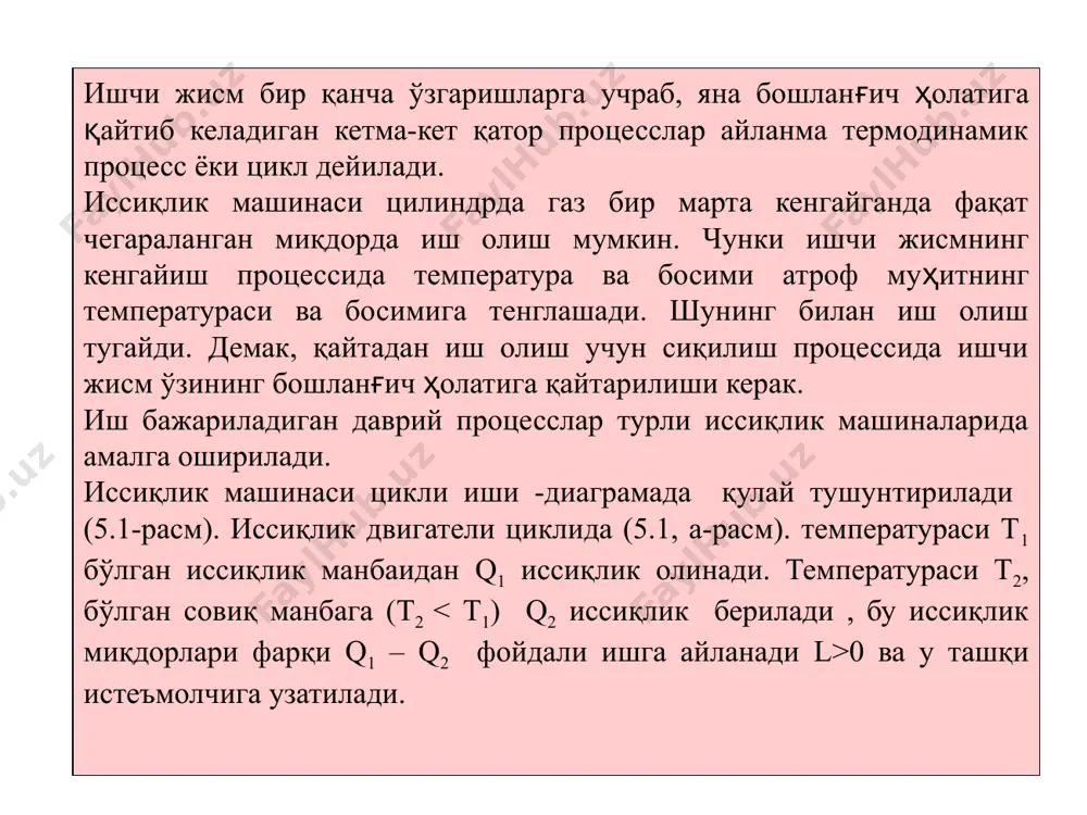 termodinamikaning asosiy qonunlari - Page 5
