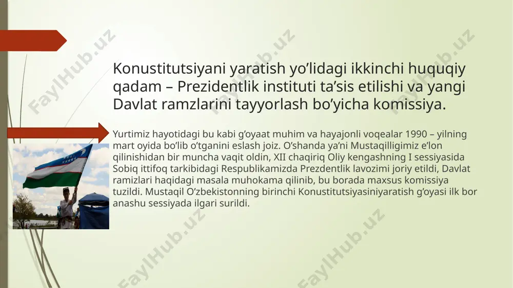 17 yil o’tganidan so’ng ‘ yuksak ma’naviyat – yengilmas kuch” asarida ana shunday hayojonli voqeaga “ 1991 – yil 31 – avgust sanasida qo’lga kiritilgan milliy mustaqillik – xx asirda xalqimiz tomonidan amalga oshirilgan buyuk ma’nsviy jasorat na’munasudir, desak, ayni xaqiqatni aytgan bo’lamiz” deya yuksak baho berdi. konustitutsiyani yaratish yo’lidagi yettinchi huquqiy qadam – 1991- yil 29 – dekabrda saylovi va davlat mustaqilligi to’g’risidagi referundimning o’tkazilishi. o’zbekiston respublikasi prezidenti saylovi va respublika davlat mustaqilligi to’g’risidagi referundim 1991 – yil 29 – dekabirda bo’lib o’tdi. xalq davlat mustaqilligini qo’llab ovoz berdi va prezidentni sayladi. 1992 – yil 4 – yanvar kuni oliy kengashning anshu saylov va referundim yakunlariga bag’ishlangan 9 – sessiyasi ochildi, so’ngra islom karimovning o’zbekiston respublikasi prezidenti lavozimini bajarishga kirishish tantanali marosimi bo’ldi. ushbu sessiyada o’zbekistonni o’sha paytda amalda bo’lgan konustitutsiyasiga o’zgartirish va qo’shimchalar kiritildi. maxalliy xokimyat orginlarini qayta tuzish to’g’risida qonun qabul qilindi. konustitutsiyani yaratish yo’lidagi sakkizinchi huquqiy …